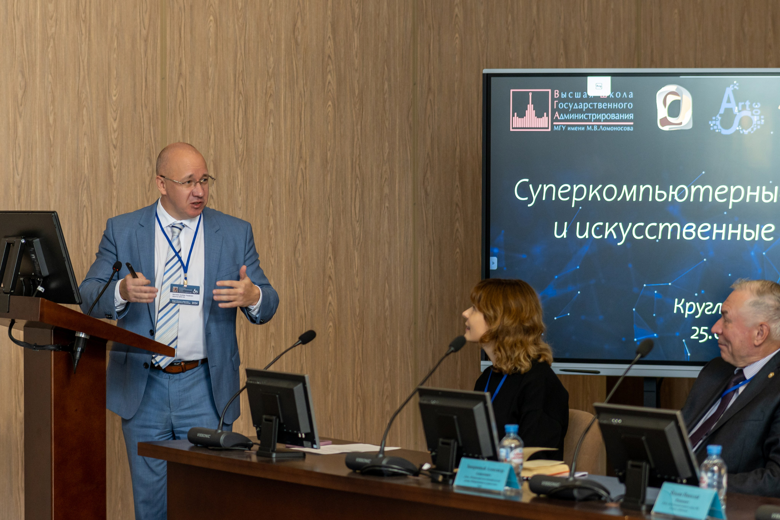 Репортажная съёмка. Фотограф Станислав Лещик