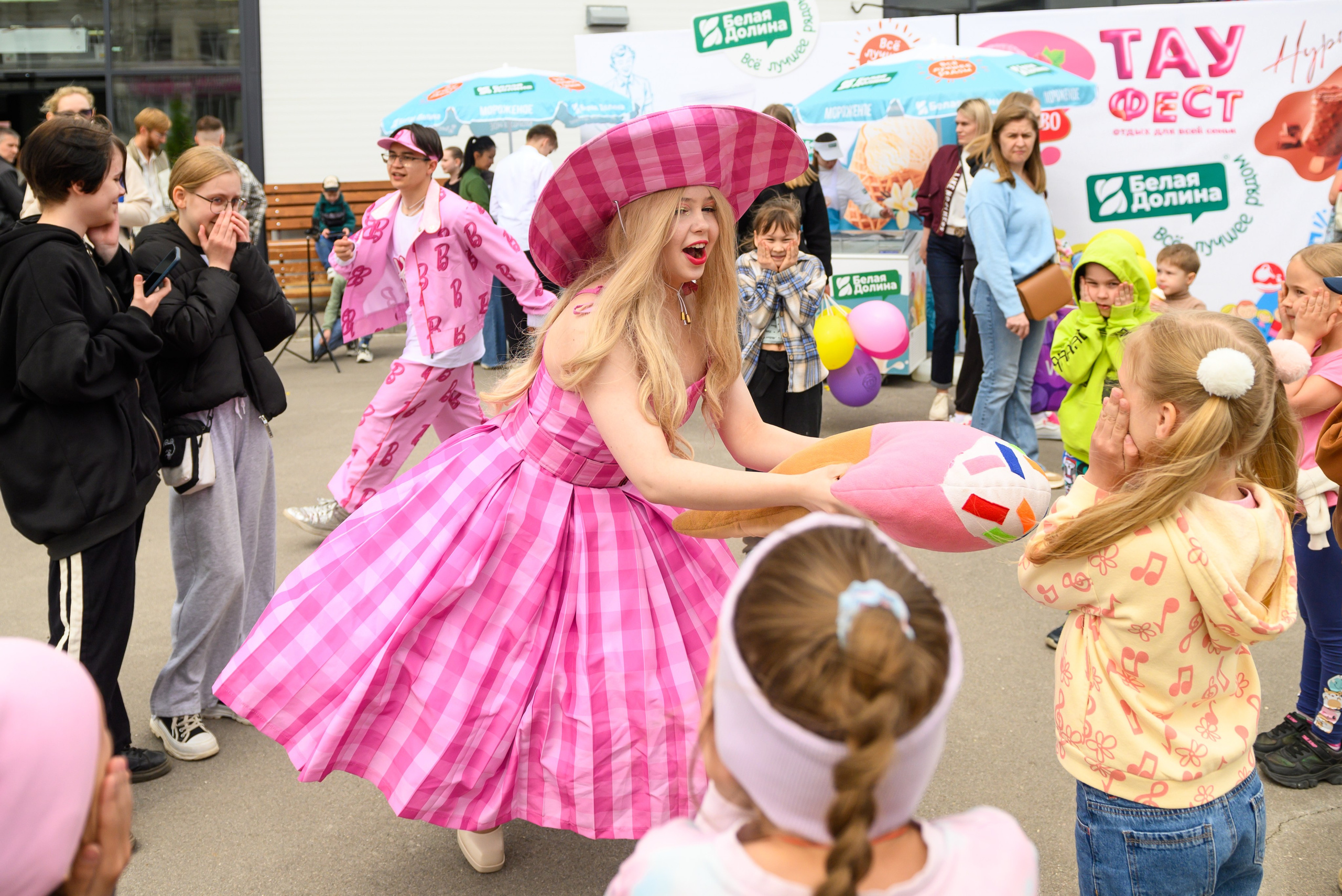Тау Галерея Саратов Тау Фест. Семейный фотограф Саратов Маргарита Куликова