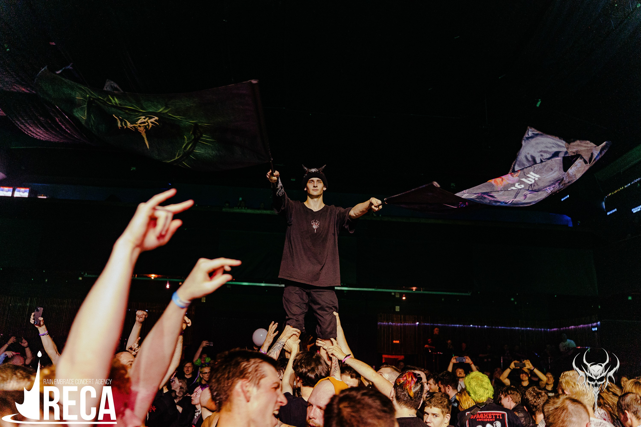 RECAFEST. BASE. 30.08.2025. Главная