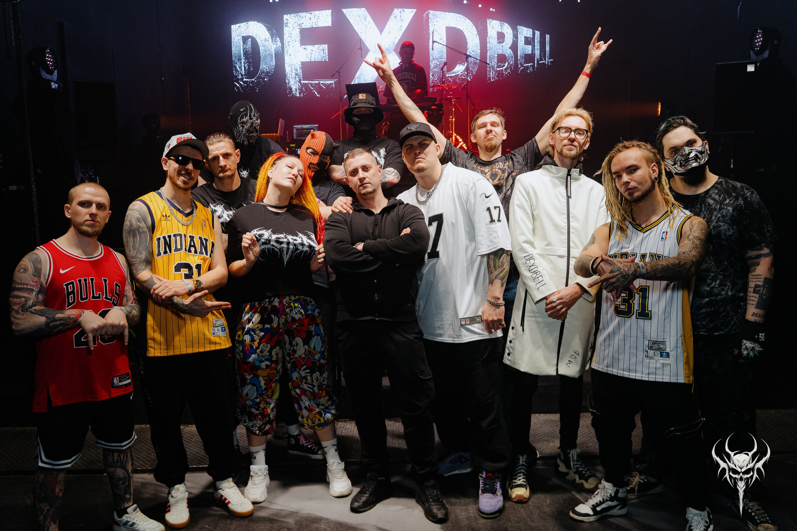 Dexdbell. Рассвет. 01.03.2026. Главная