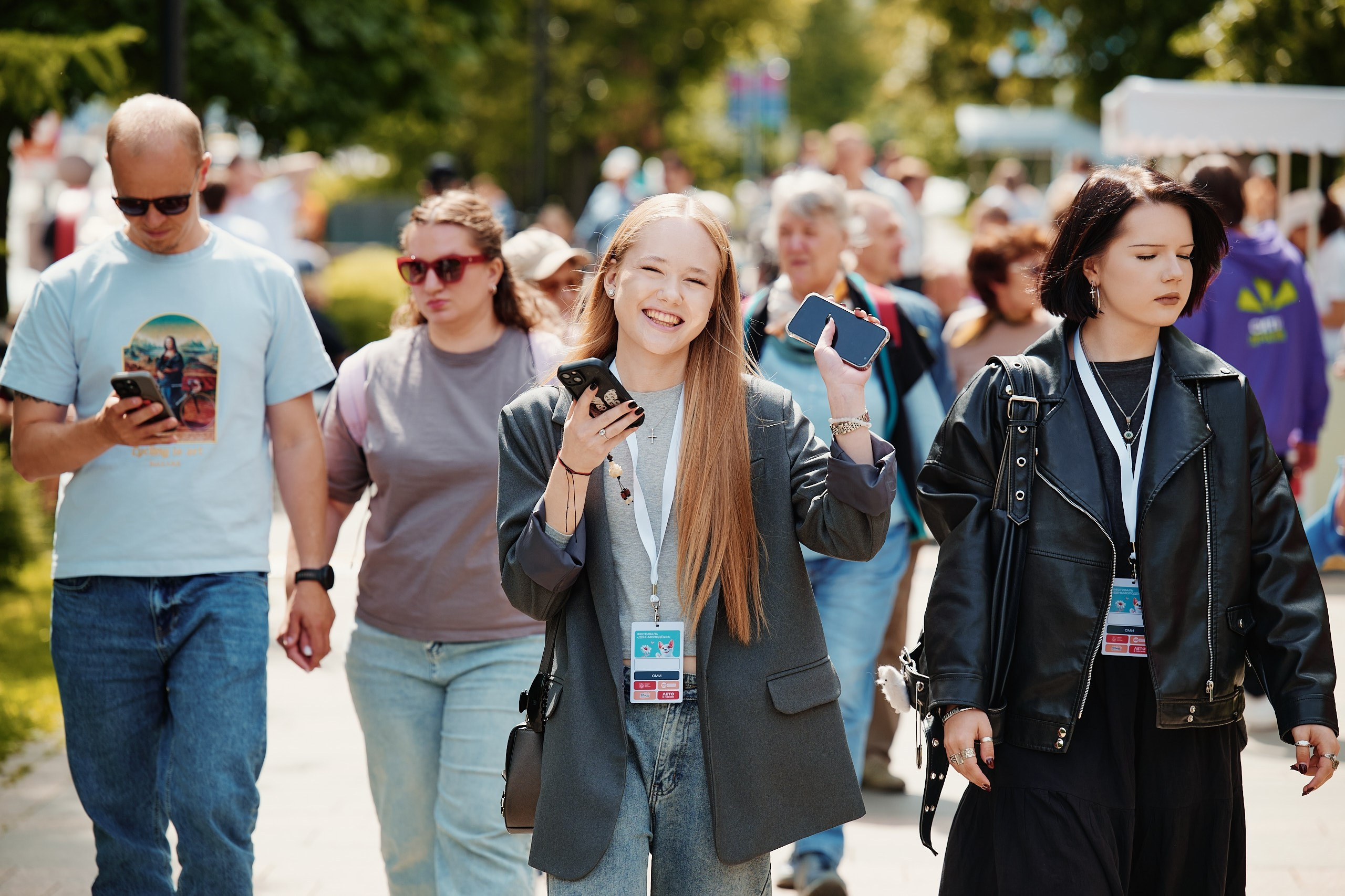 День Молодежи 2025. Репортажная съемка в Москве