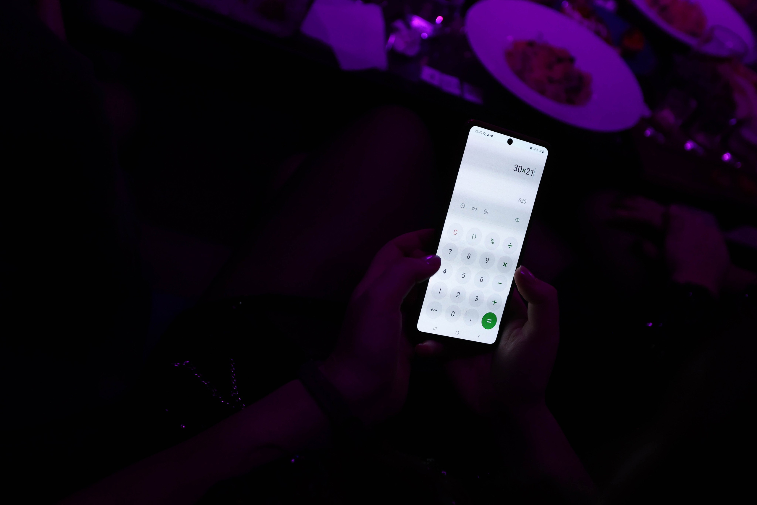 15/12/23 Новогоднее караоке в Мята Спортивная. Мята Спортивная — Кальянная, караоке, бар в Минске