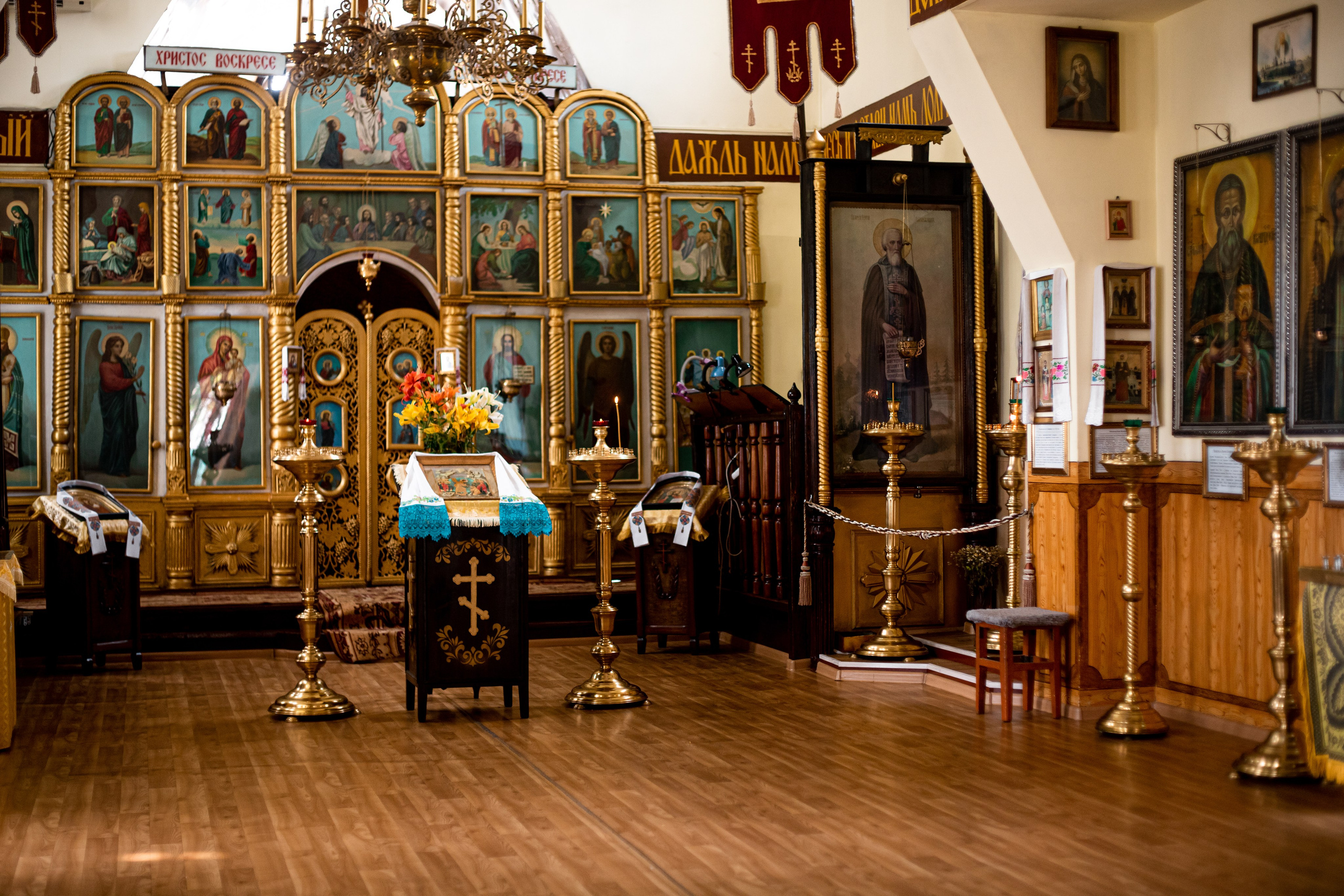 Крещение Варвары