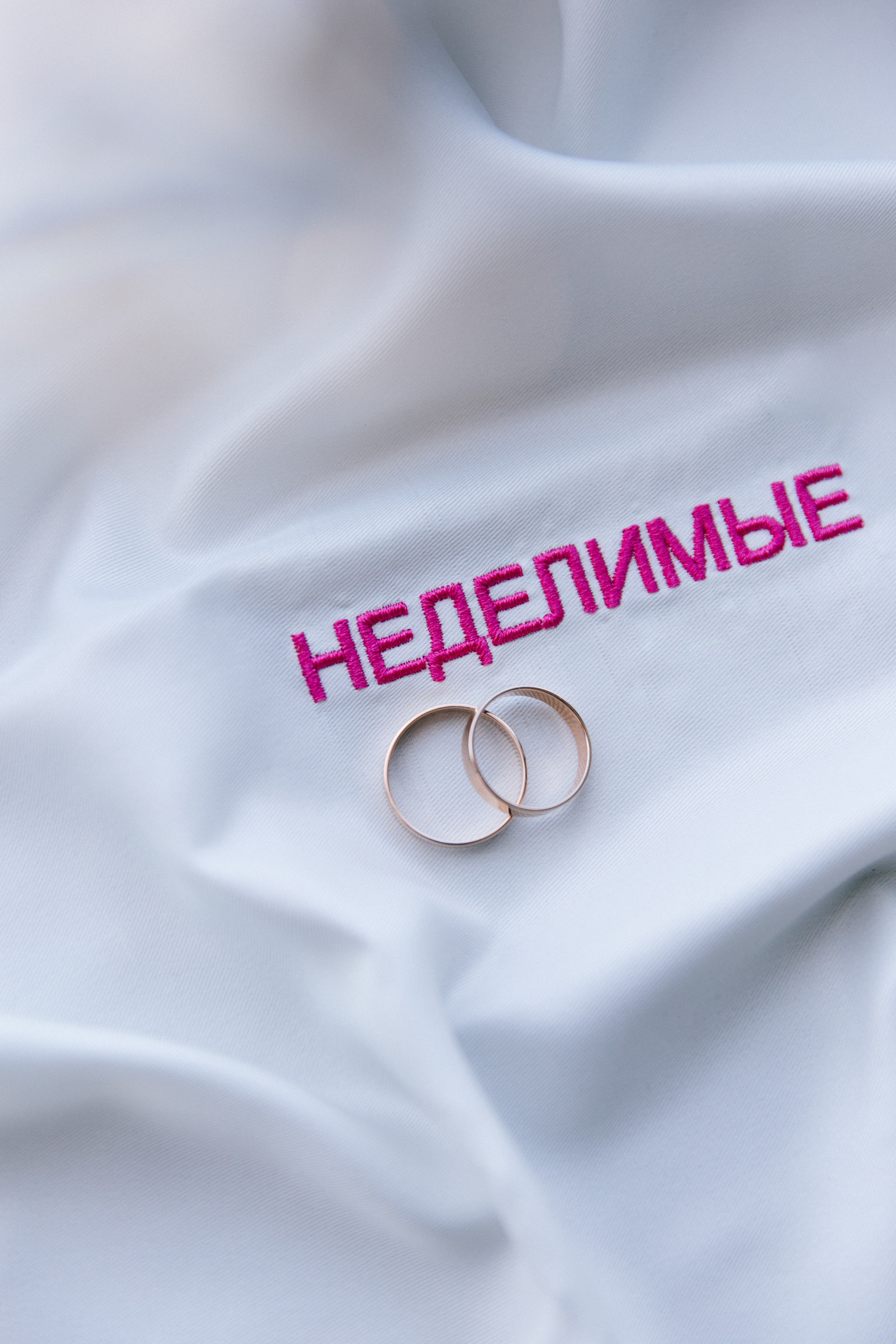 Wedding day | Александр и Евгения