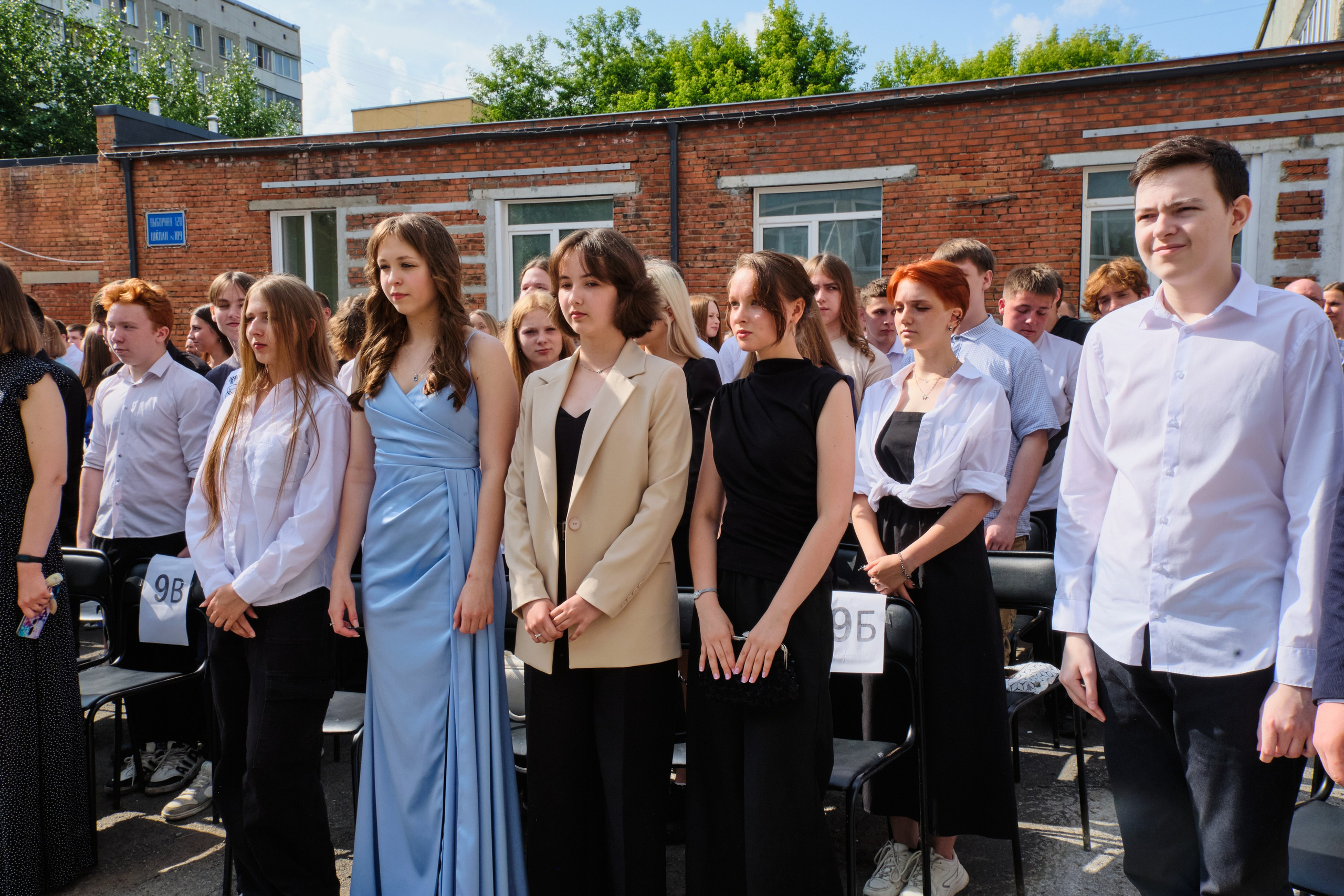 Выпускной. Goncharov Tim