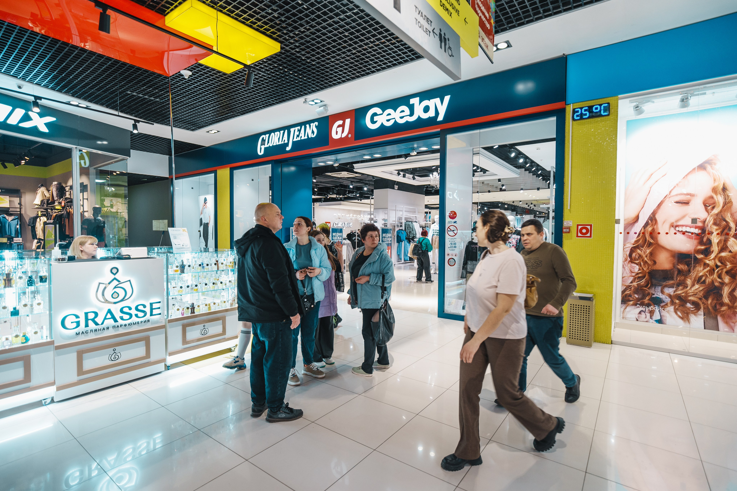 Для Тц Мармелад. Фотограф Олег Сотник