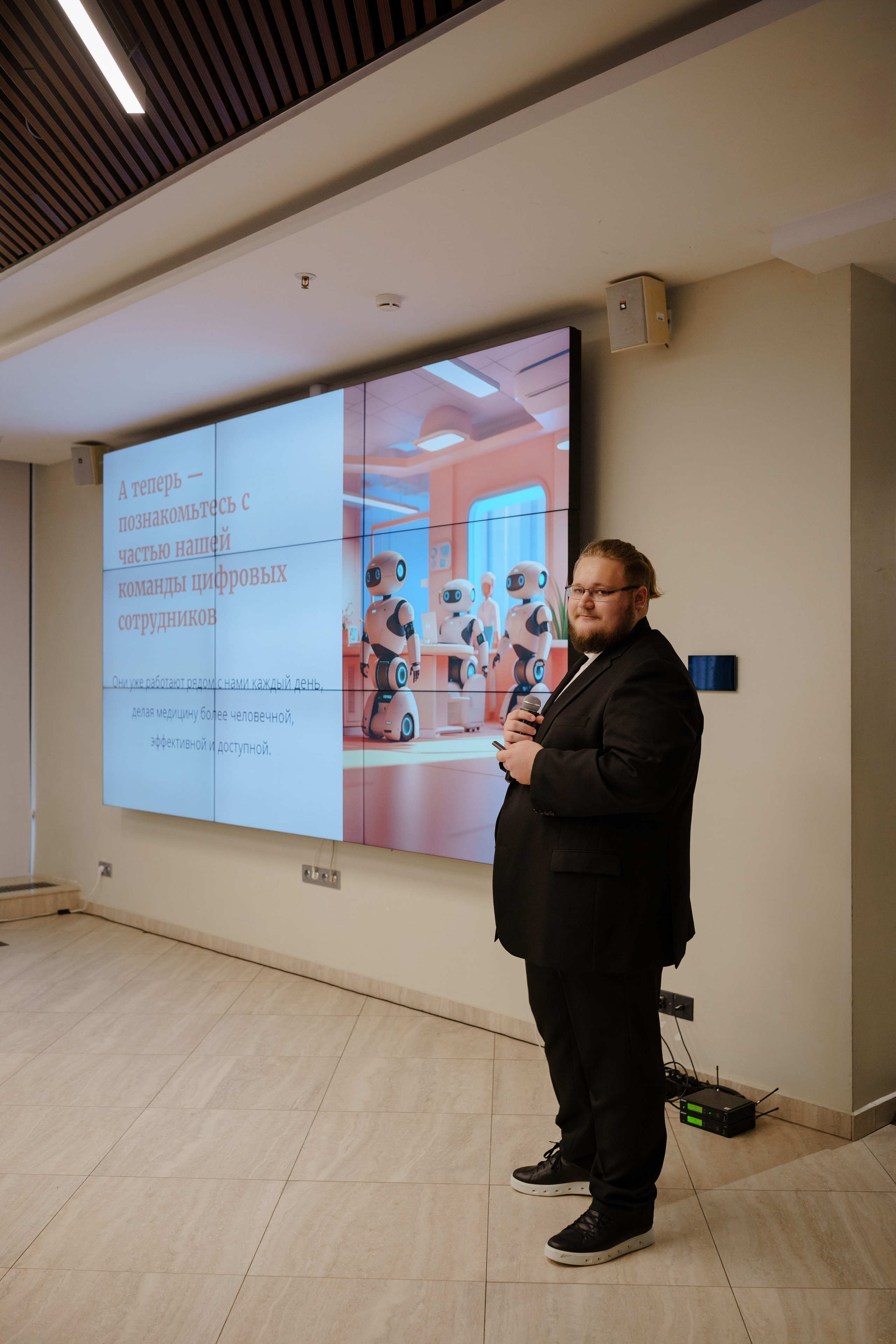 Репортажный фотограф на конференцию в Москве. Репортажный фотограф в Москве Саша Дружинина