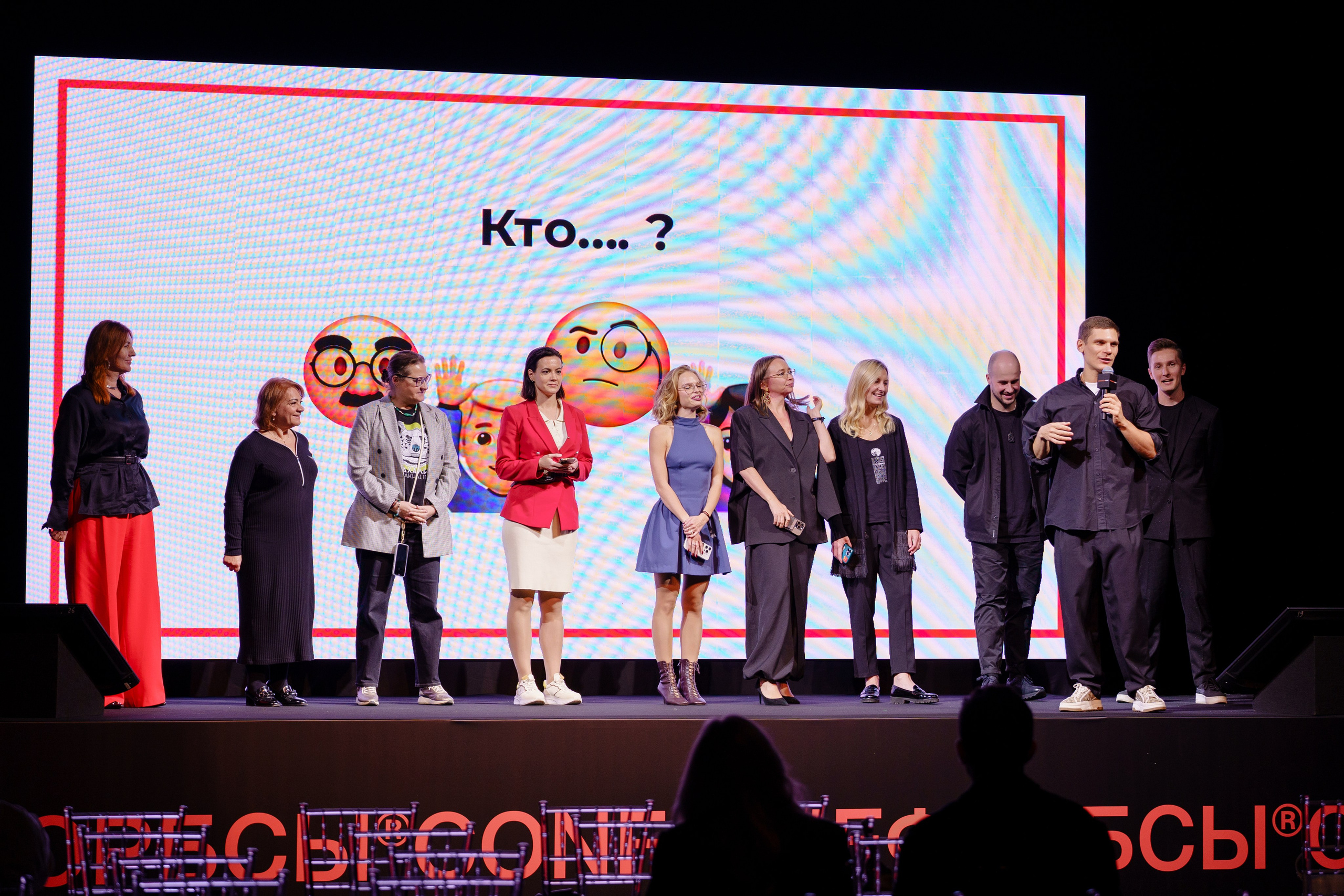 Фотограф репортажный на конференцию/форум в Москве. Репортажный фотограф в Москве Саша Дружинина