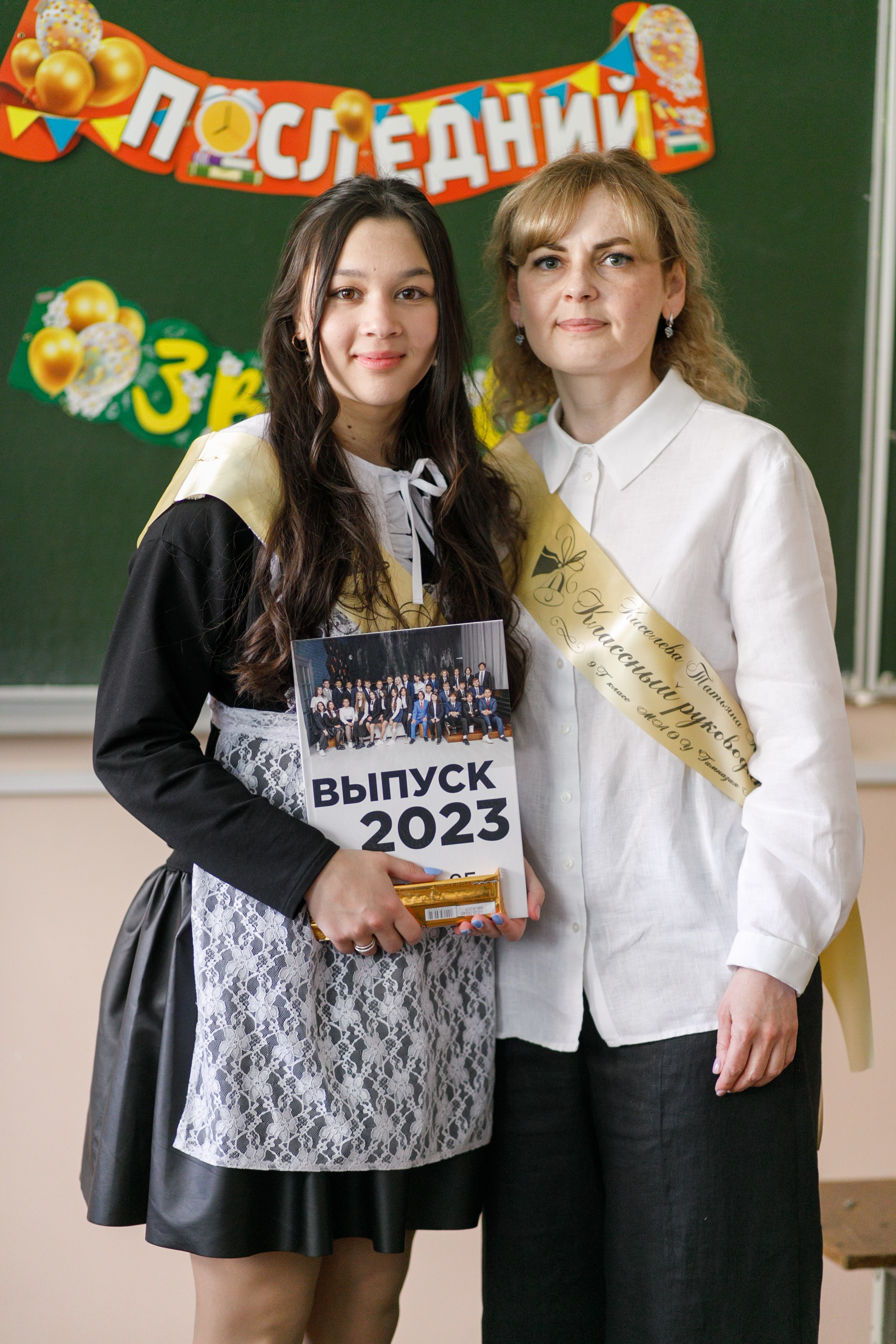 Школьные съемки.Последний звонок. Фотограф в Уфе Ирина Идрисова