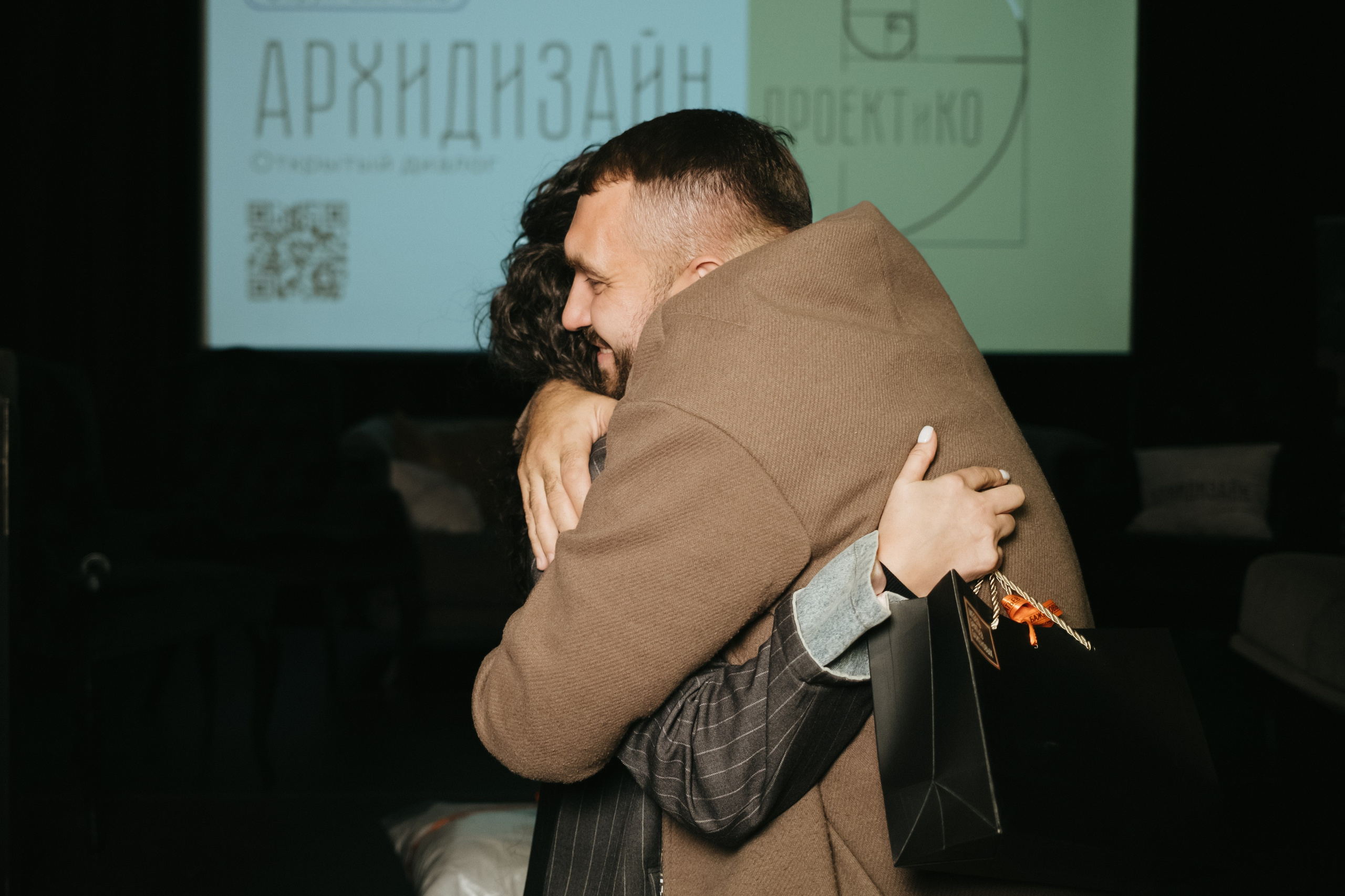 Форум-выставка АРХИДИЗАЙН. Свадебный и репортажной фотограф Денис Ожигин в Краснодаре и Краснодарском крае