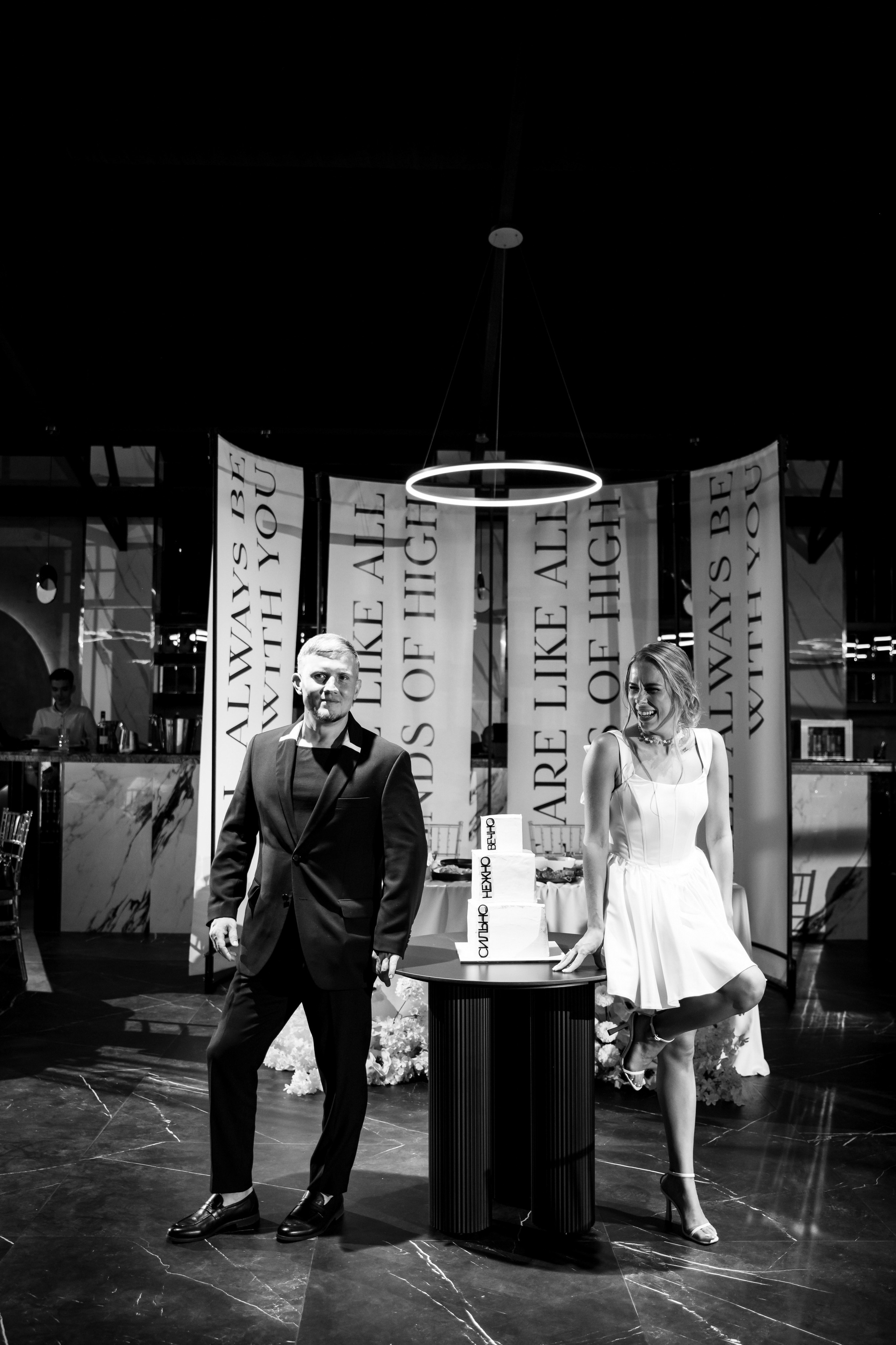 Антон + Валерия. Свадебный фотограф Владимир Рябков