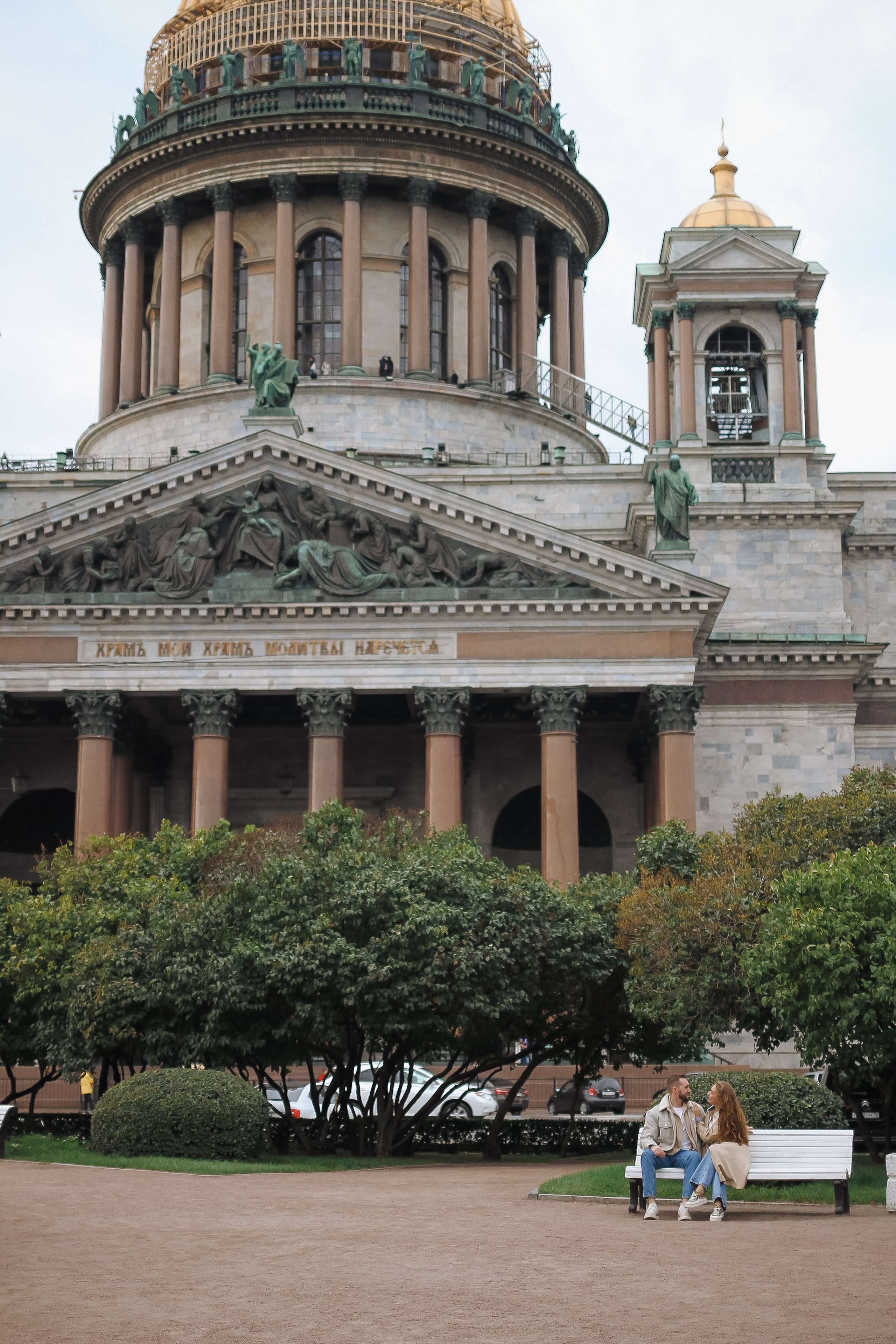 К & Ю Питер. Фотограф Екатеринбург Елена Минина