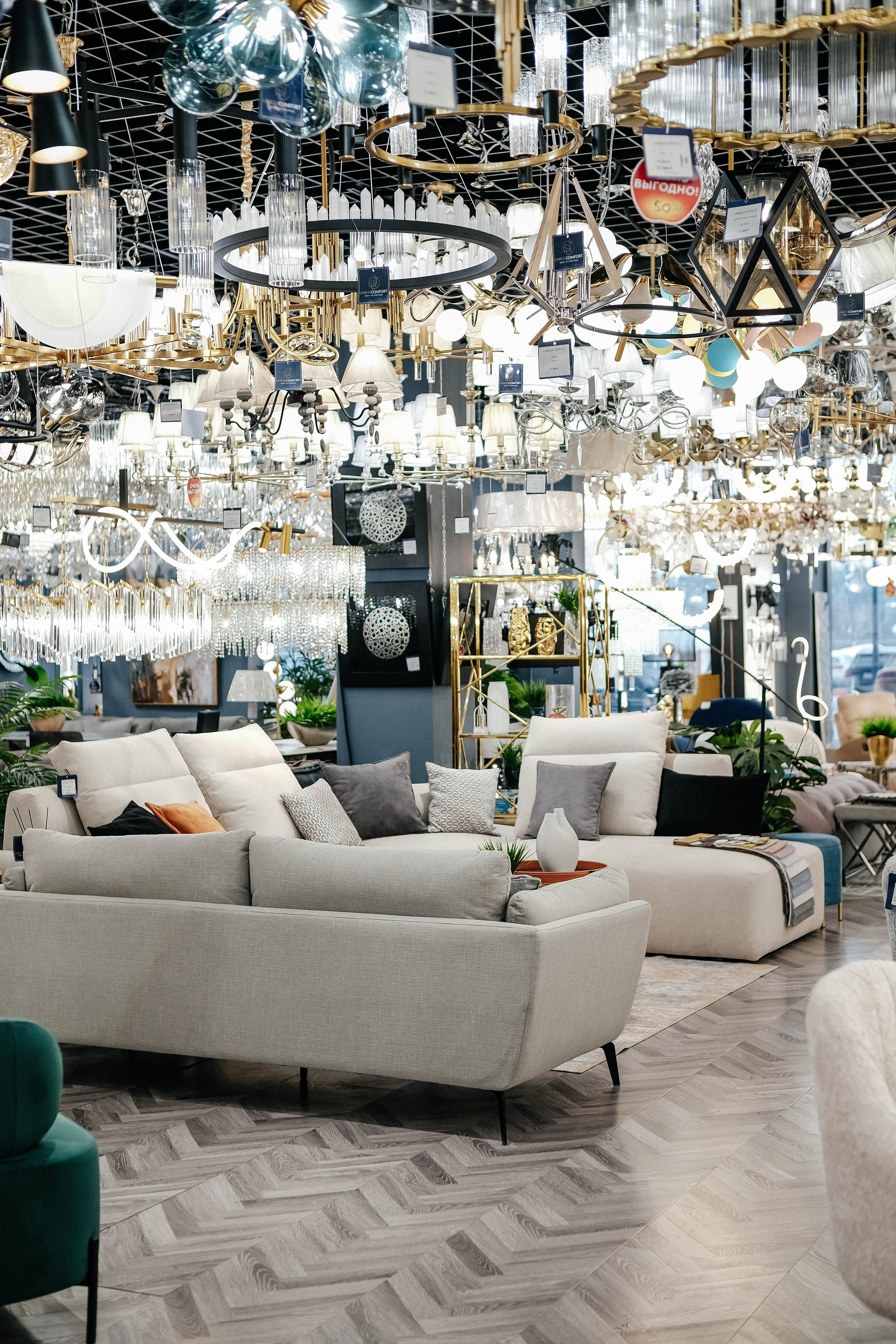 Контент для магазина дизайнерских вещей. Главная