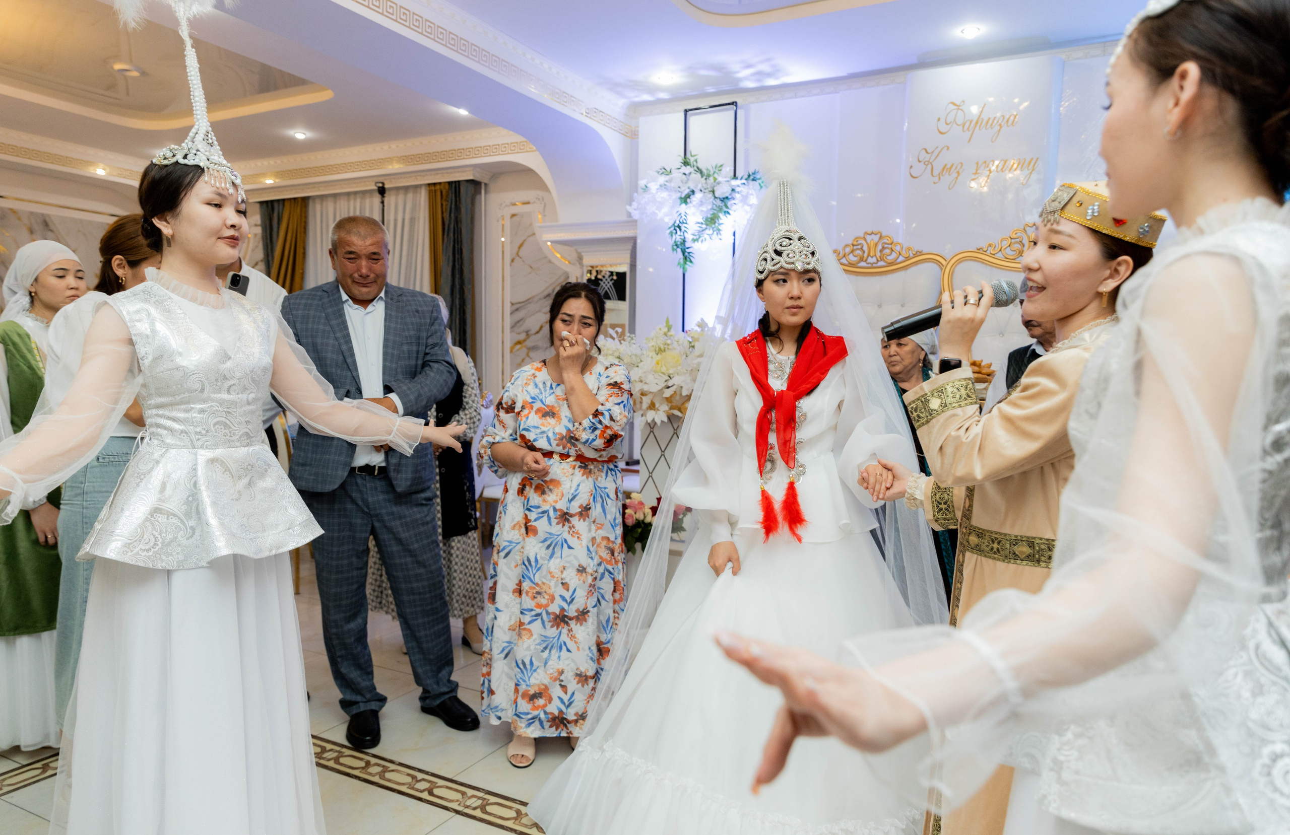 Фариза узату