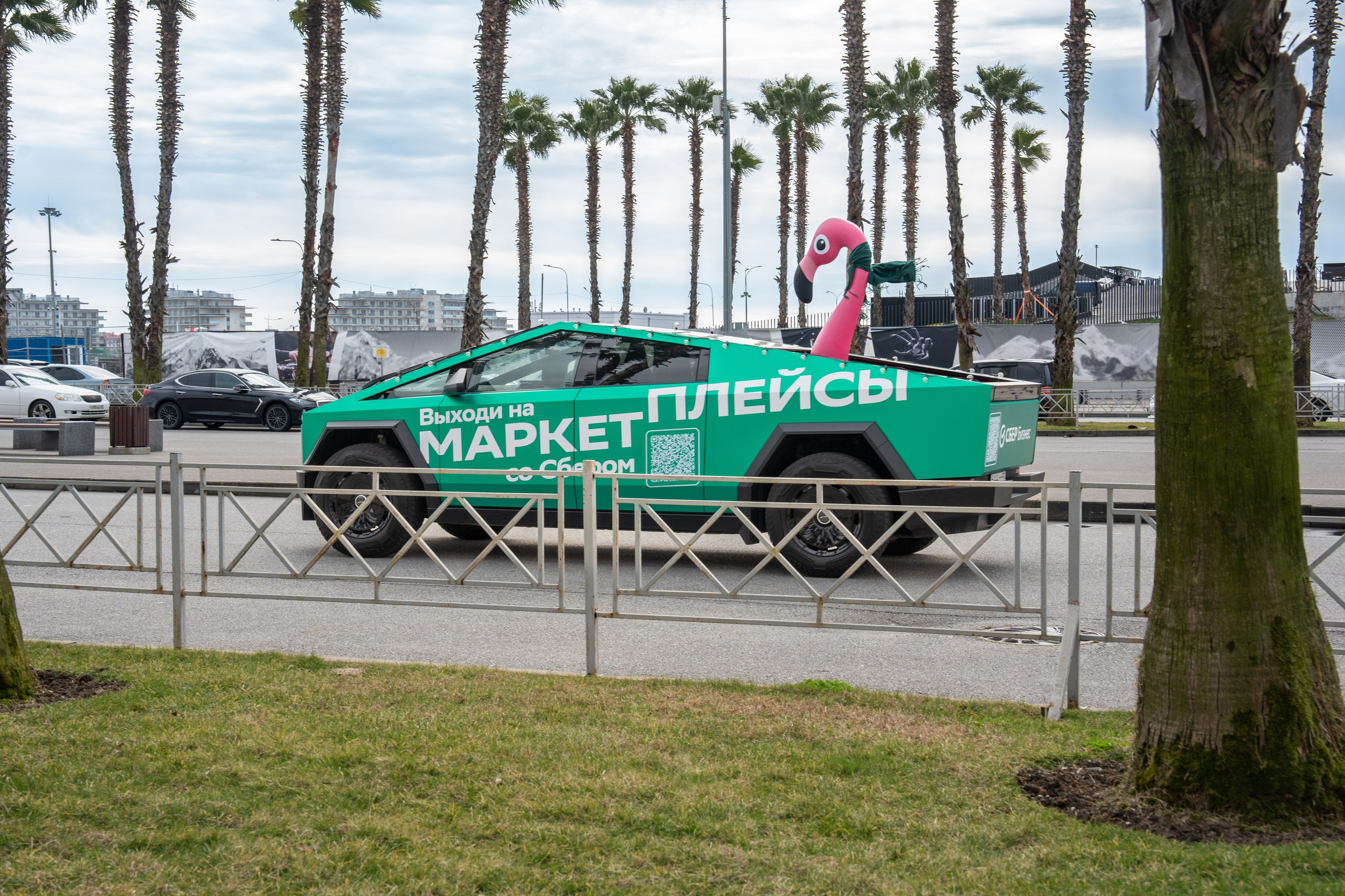 Сбер-маркетинг в Сочи и Красной Поляне. Репортажный фотограф в Красной Поляне и Сочи Павлюченко Екатерина