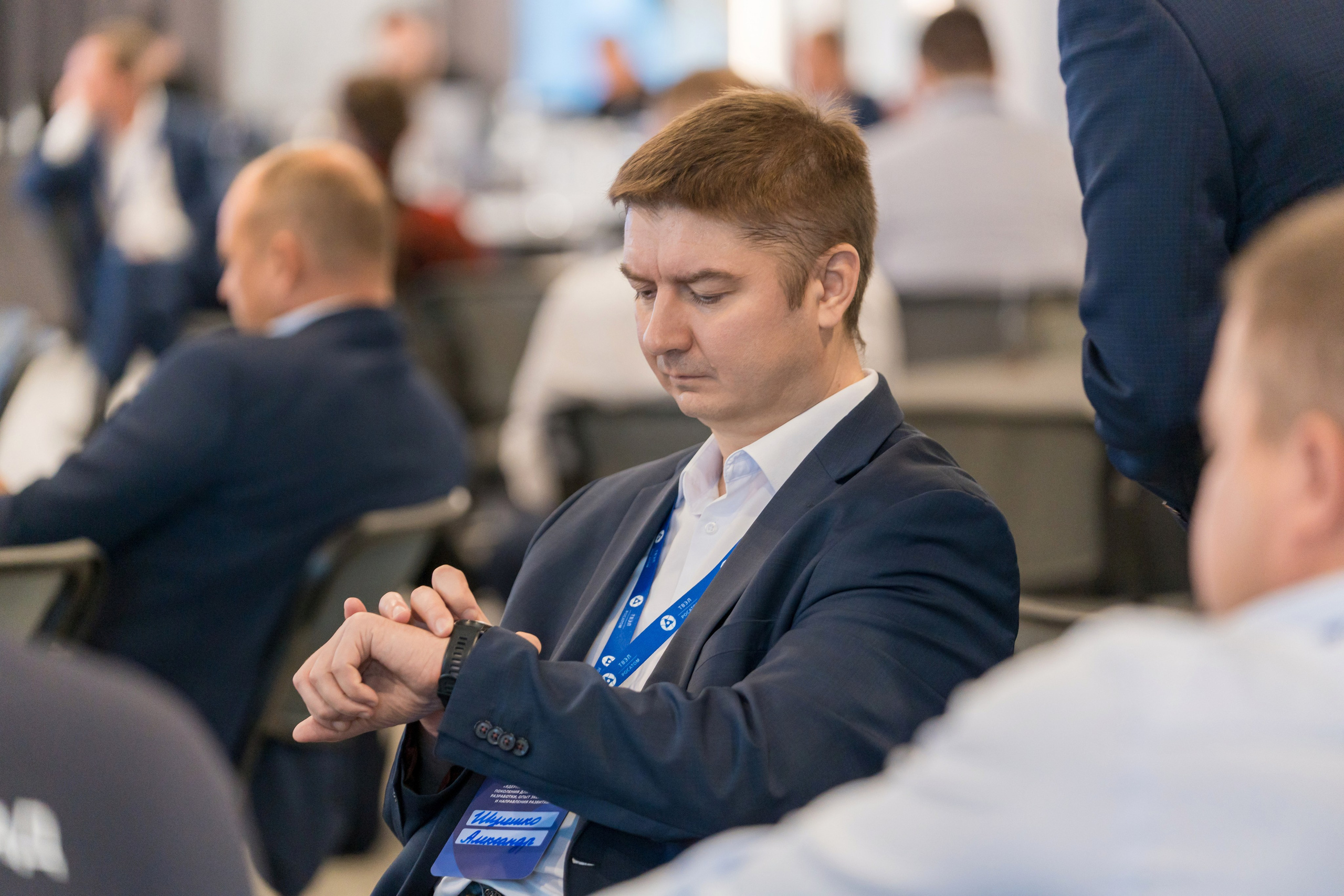 Научно-техническая коференция АО «ТВЭЛ». Репортажный фотограф в Красной Поляне и Сочи Павлюченко Екатерина