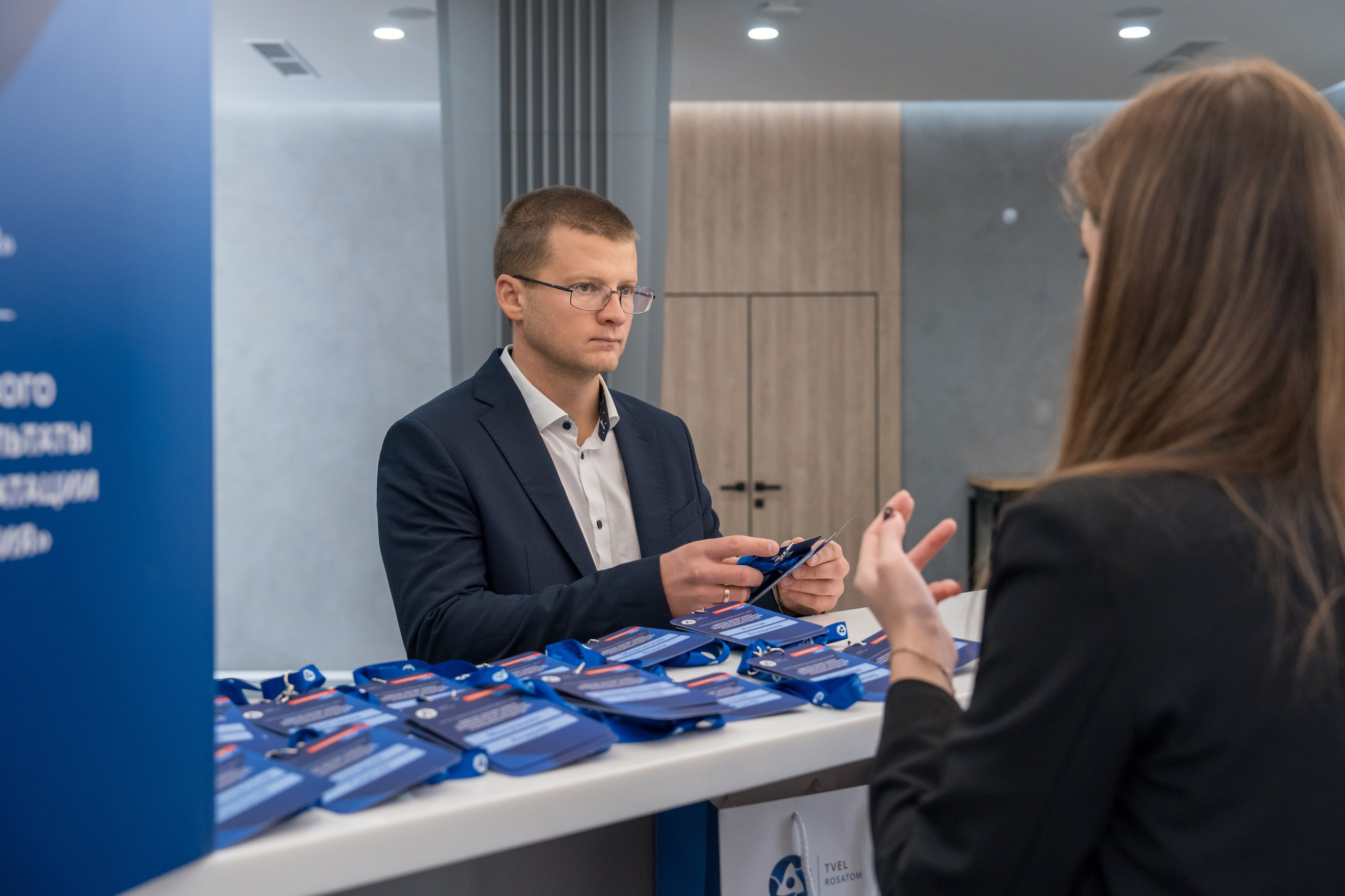 Научно-техническая коференция АО «ТВЭЛ». Репортажный фотограф в Красной Поляне и Сочи Павлюченко Екатерина