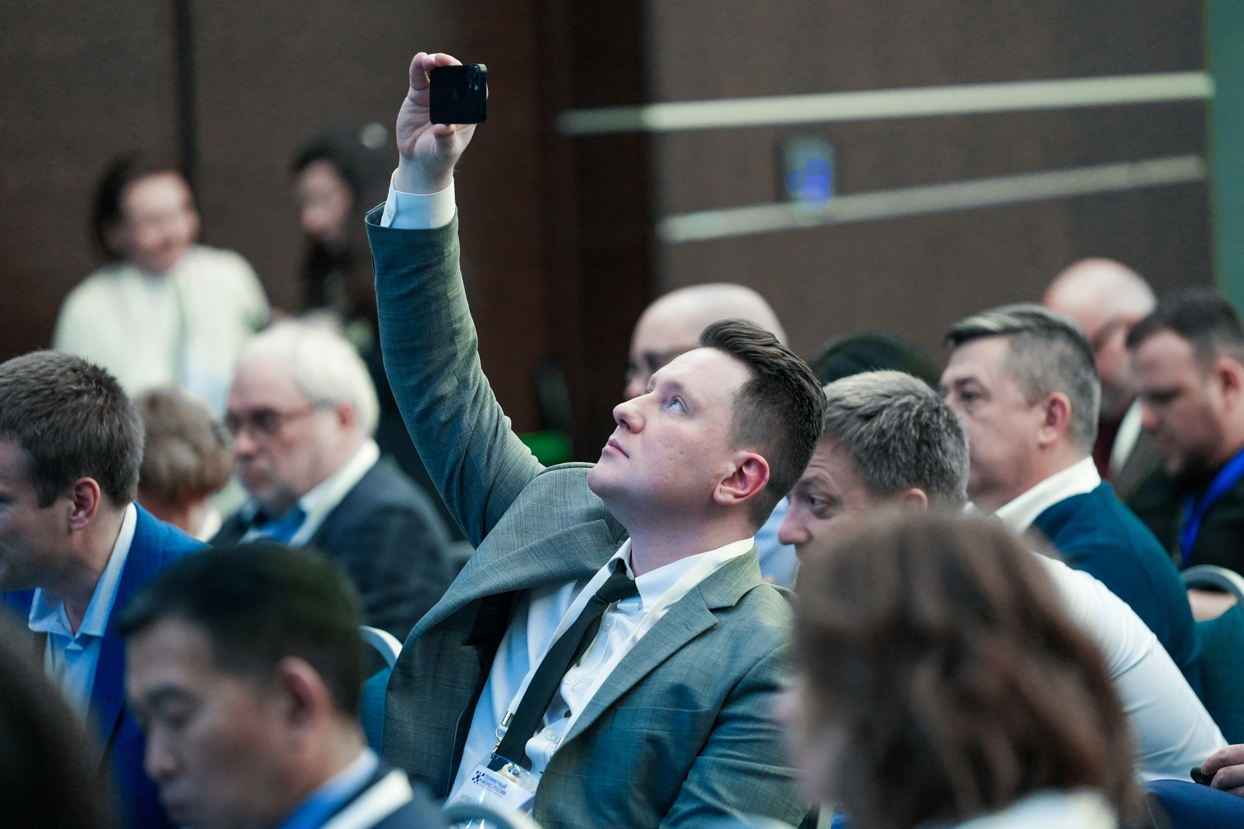 Форум «Полимерный бизнес России» на курорте Роза Хутор. Репортажный фотограф в Красной Поляне и Сочи Павлюченко Екатерина