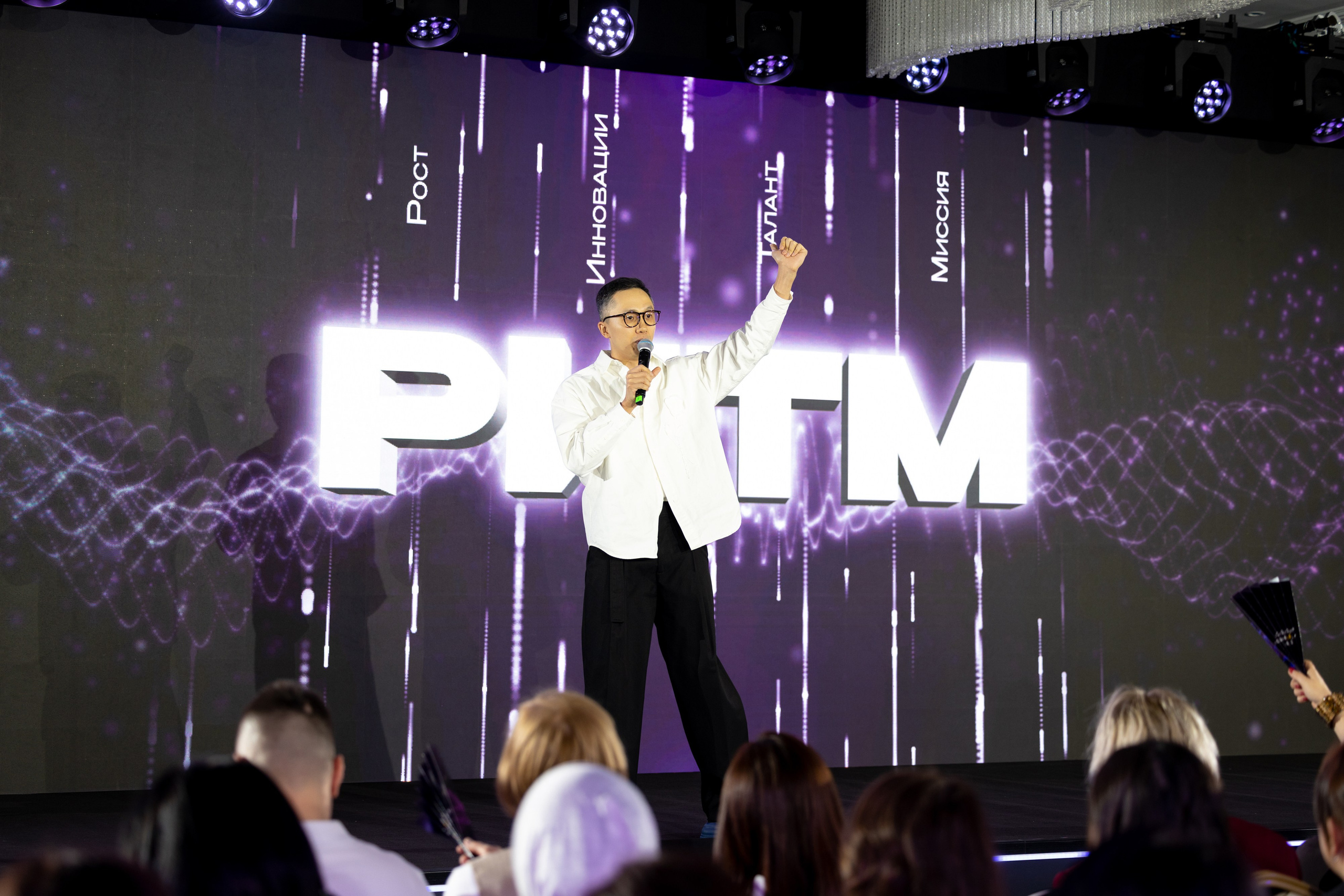 Конференция AstraZeneca 2026. Кристина Шнайдер репортажный фотограф Алматы