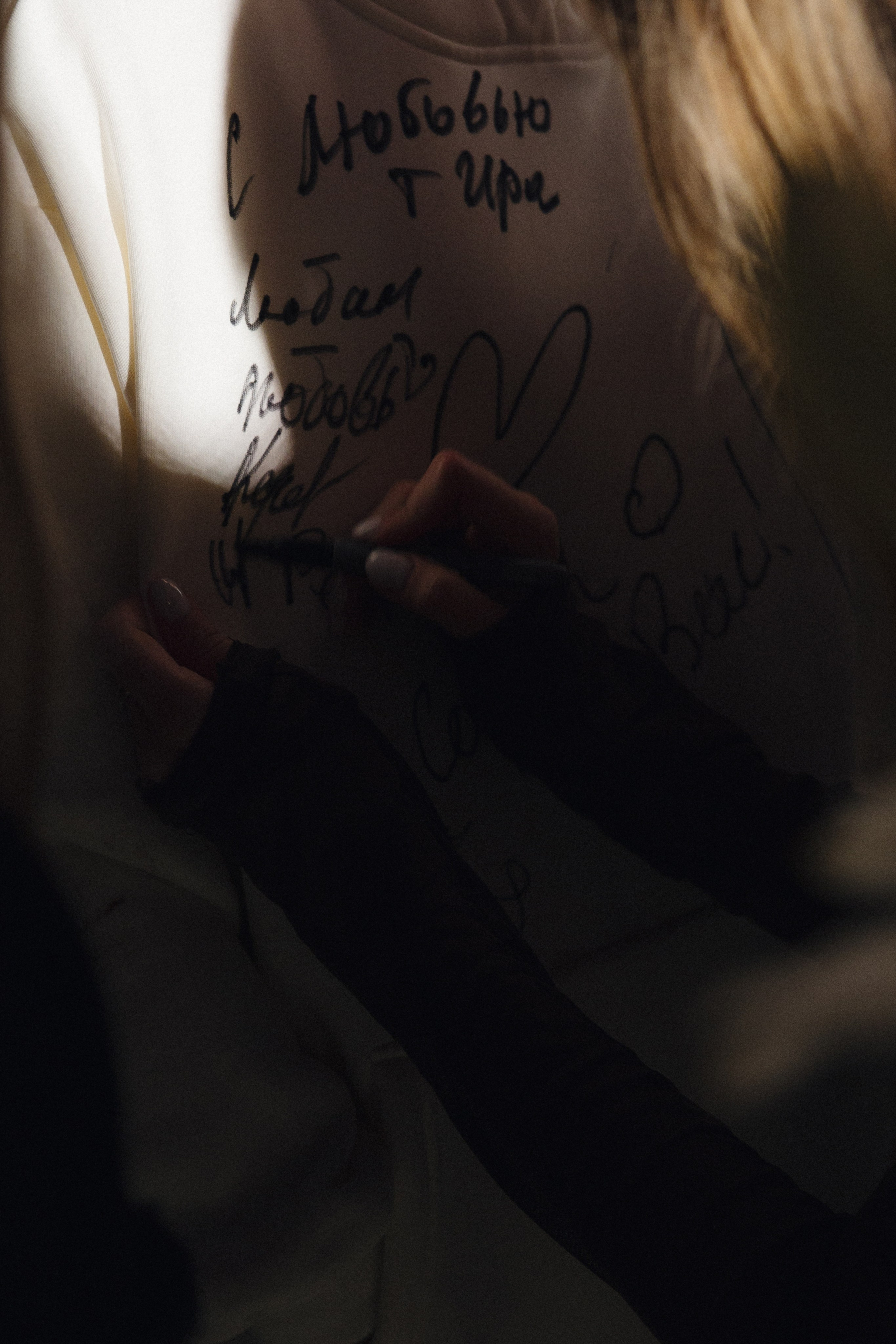 Fabrics of Forever. Свадебный фотограф в Москве Дмитрий Тарасов