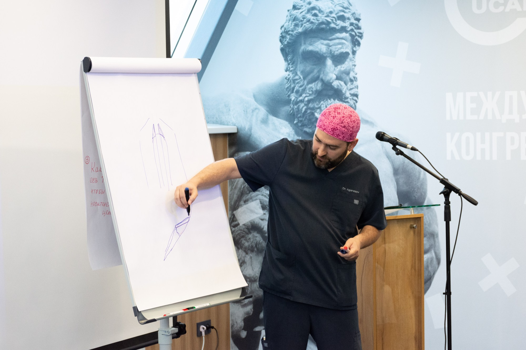 Международный уральский конгресс эстетической медицины. Фотограф Максим Буряк