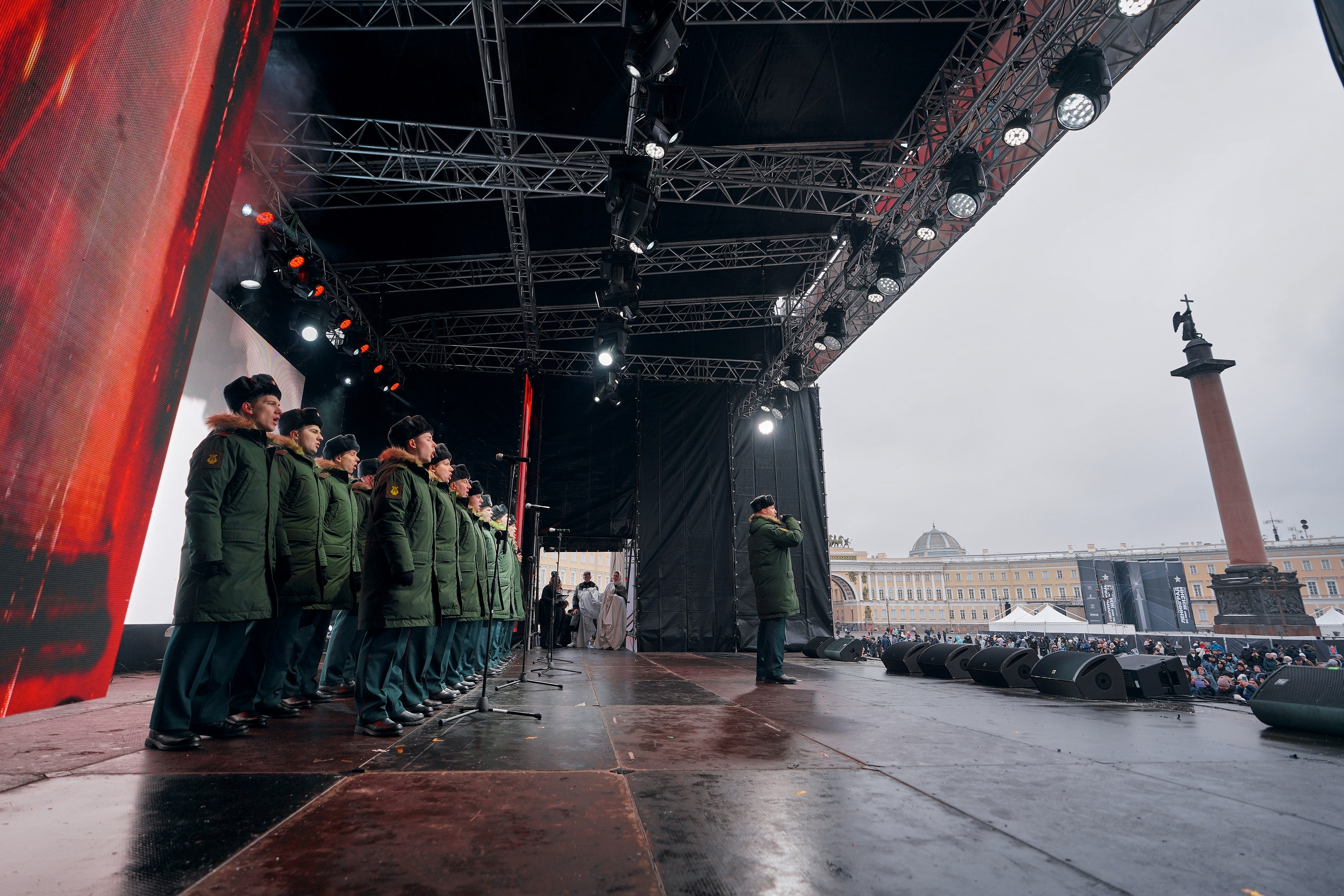 Театрализованная концертная программа «Блокада. Помнить вечно»