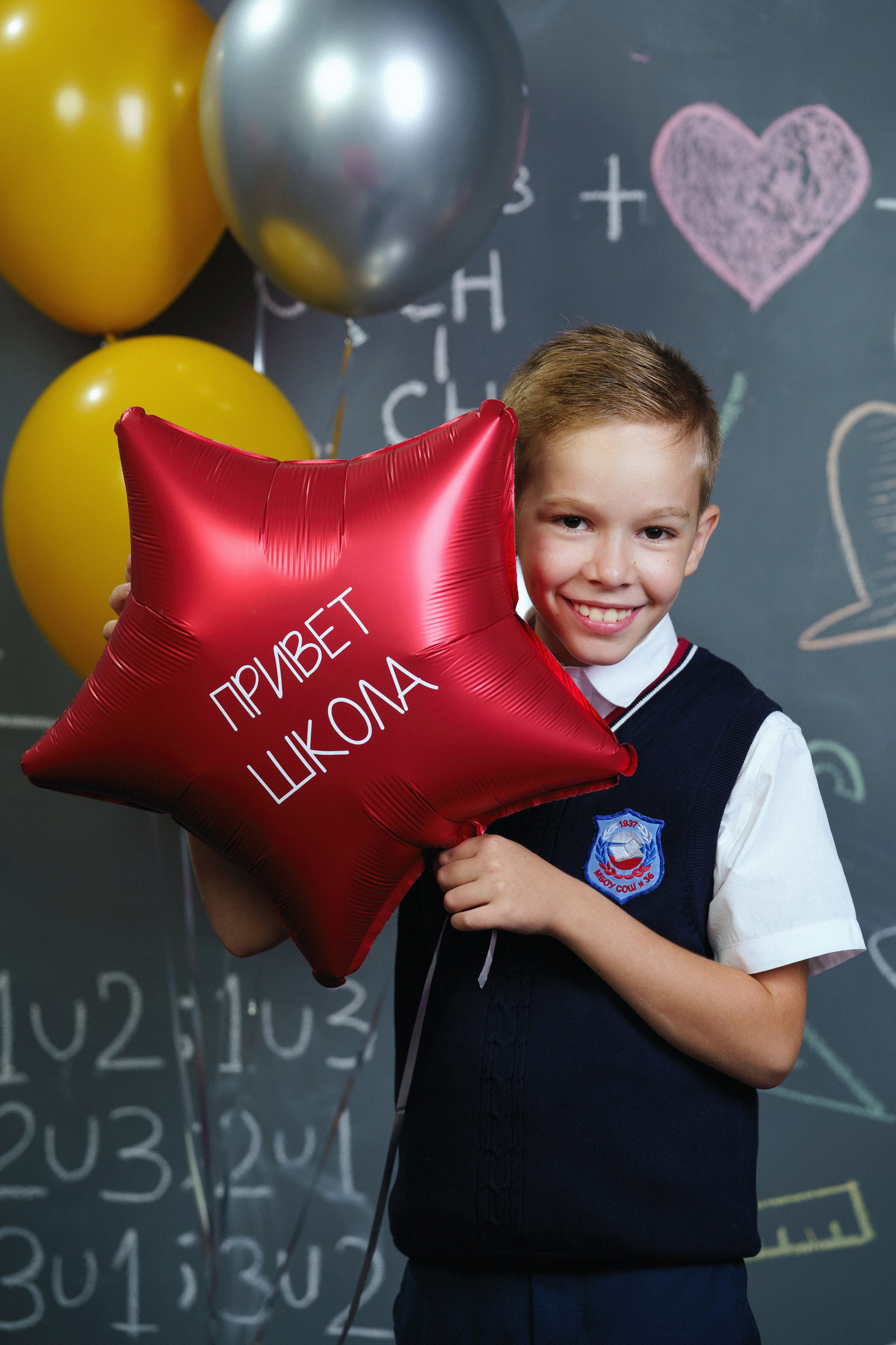 Фотосессия «ДЕНЬ ЗНАНИЙ». Фотомастерская Воробьевых