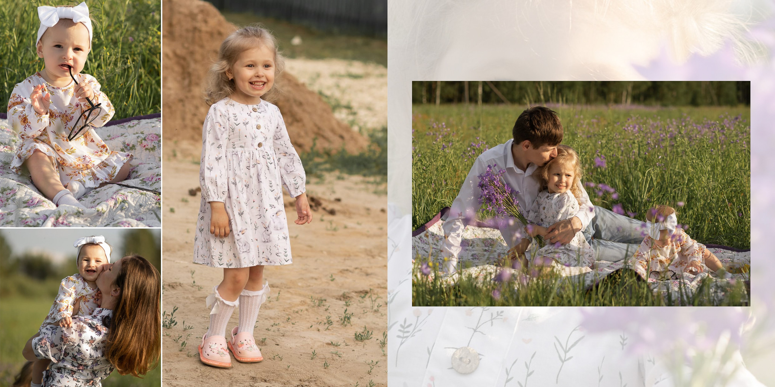 Лето в колокольчиках. Свадебный и семейный фотограф в Ставрополе Евгения Кузьмичева