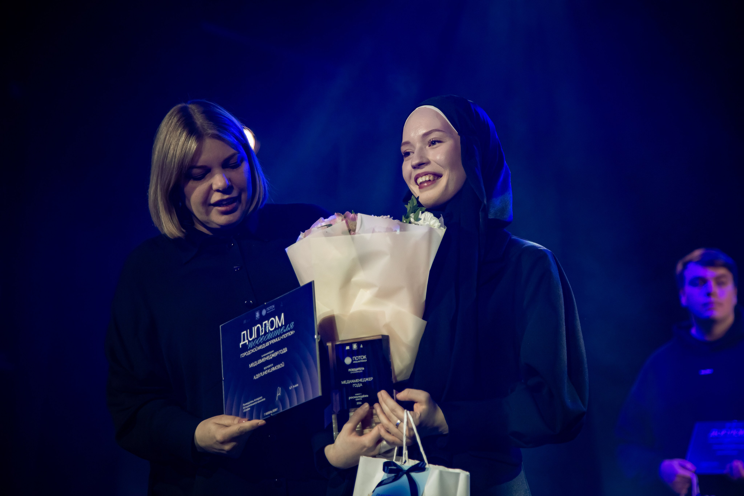 II Медиапремия «Поток». Репортажный и портретный фотограф Казань / Горячих Полина