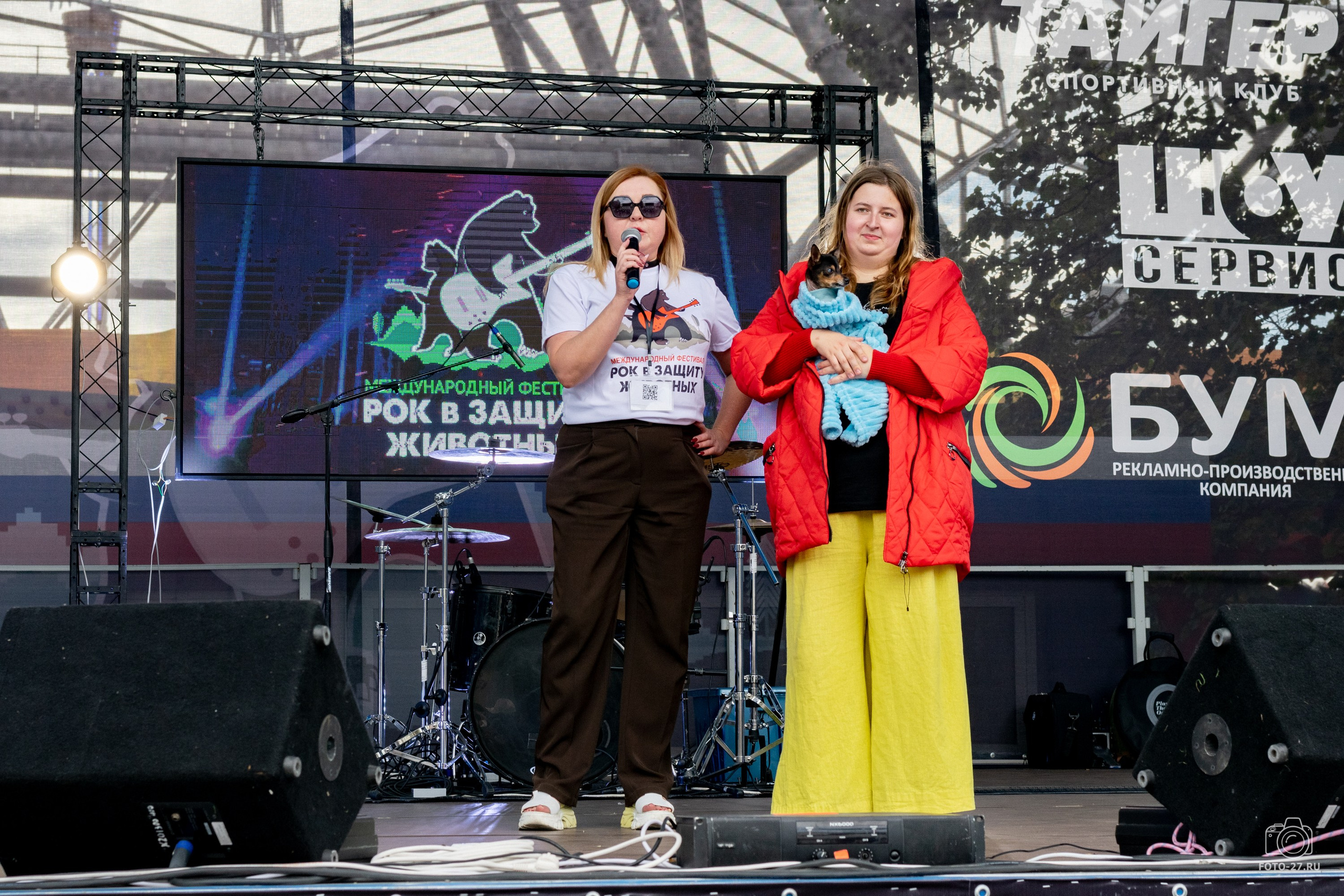 Антон Курдюмов фотограф в Хабаровске Рина Курдюмова фото27 foto27 Антон Дорофеев репортажный репортаж документалист Тони и Рина фотосоздатели Международный фестиваль Рок в защиту животных Хабаровск