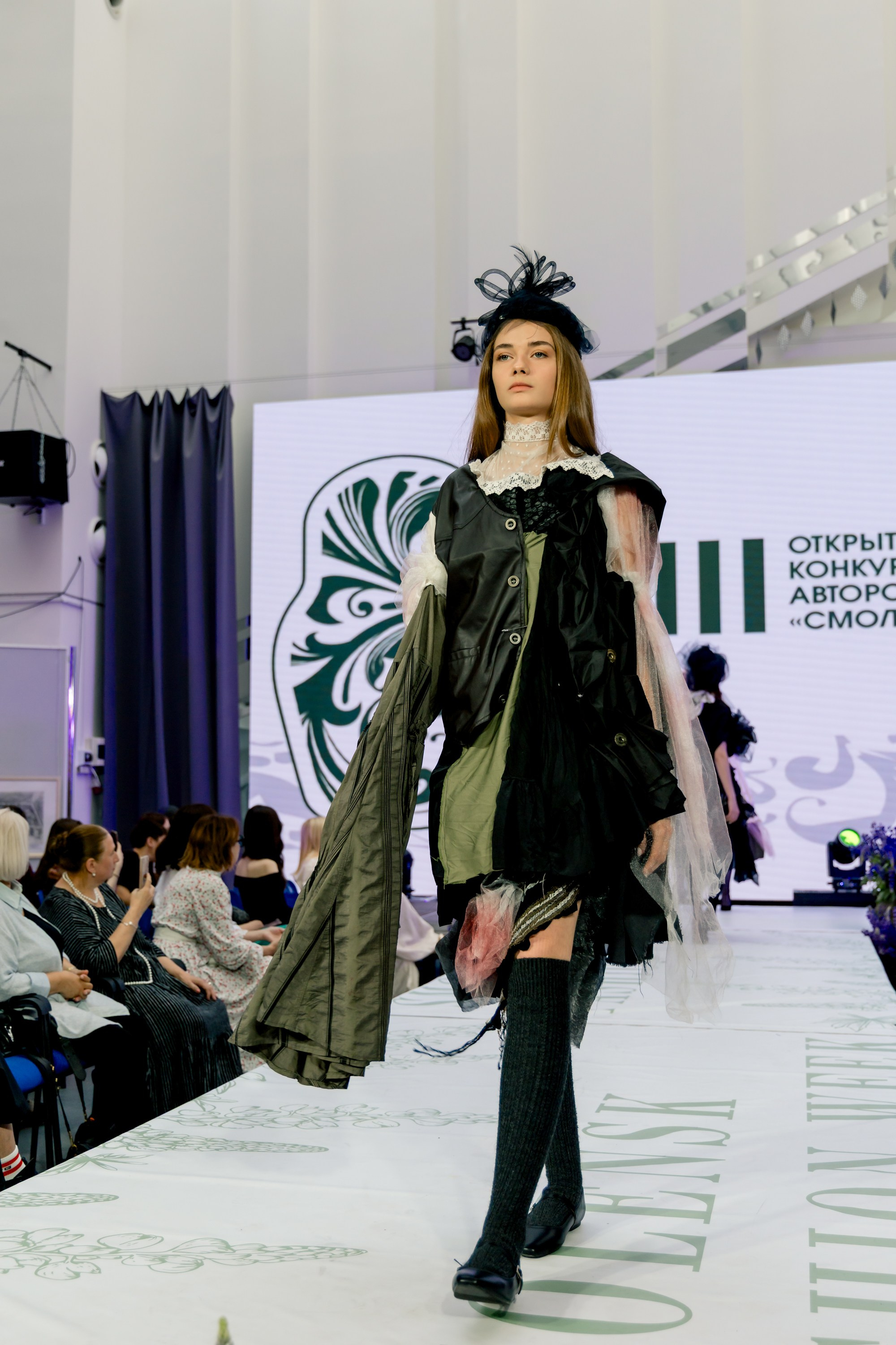 Smolensk Fashion Week 2025_День 2_Смоленская матрешка. Главная