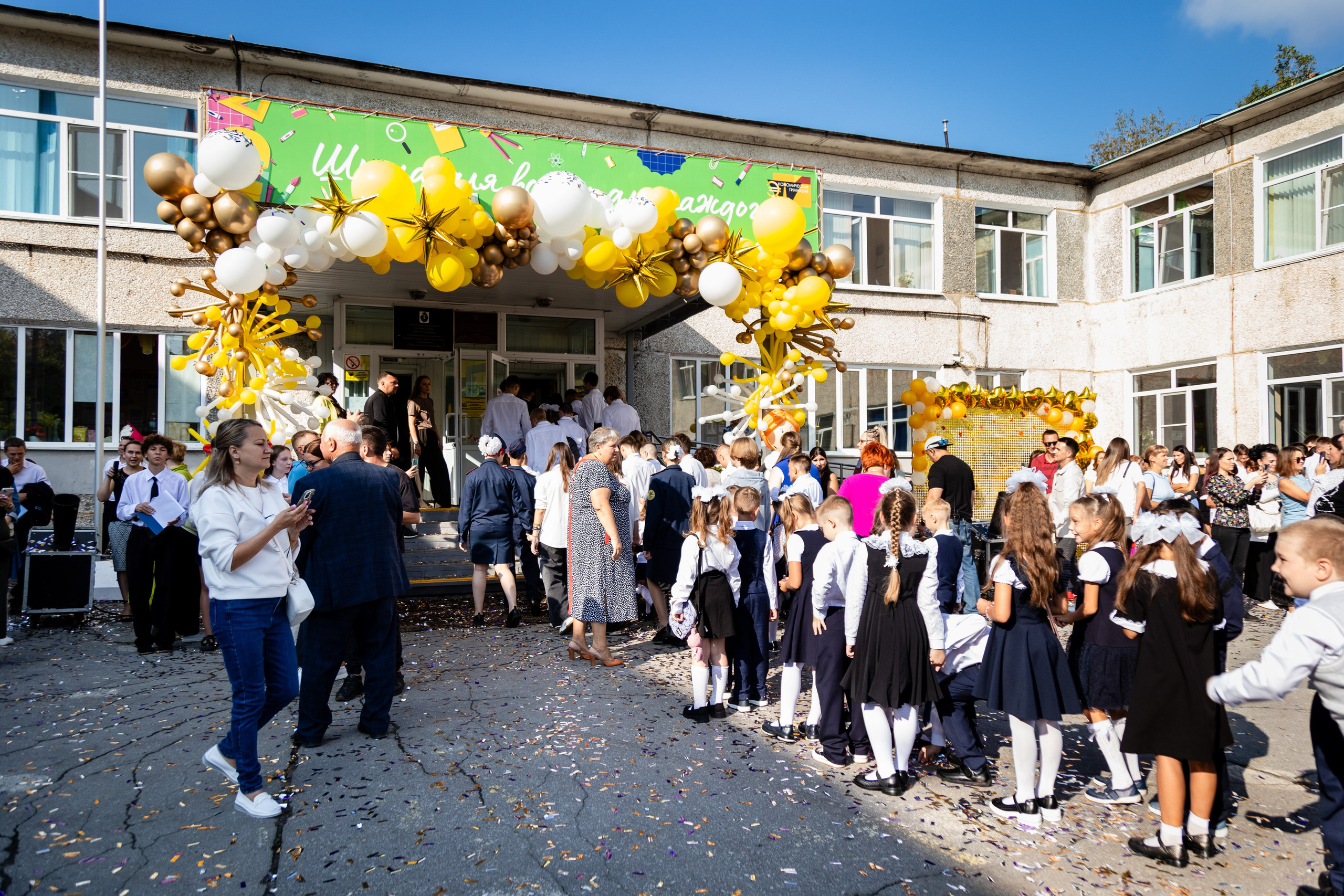 Гимназия № 50. Детский фотограф видеограф в Хабаровске Михаил Орлов