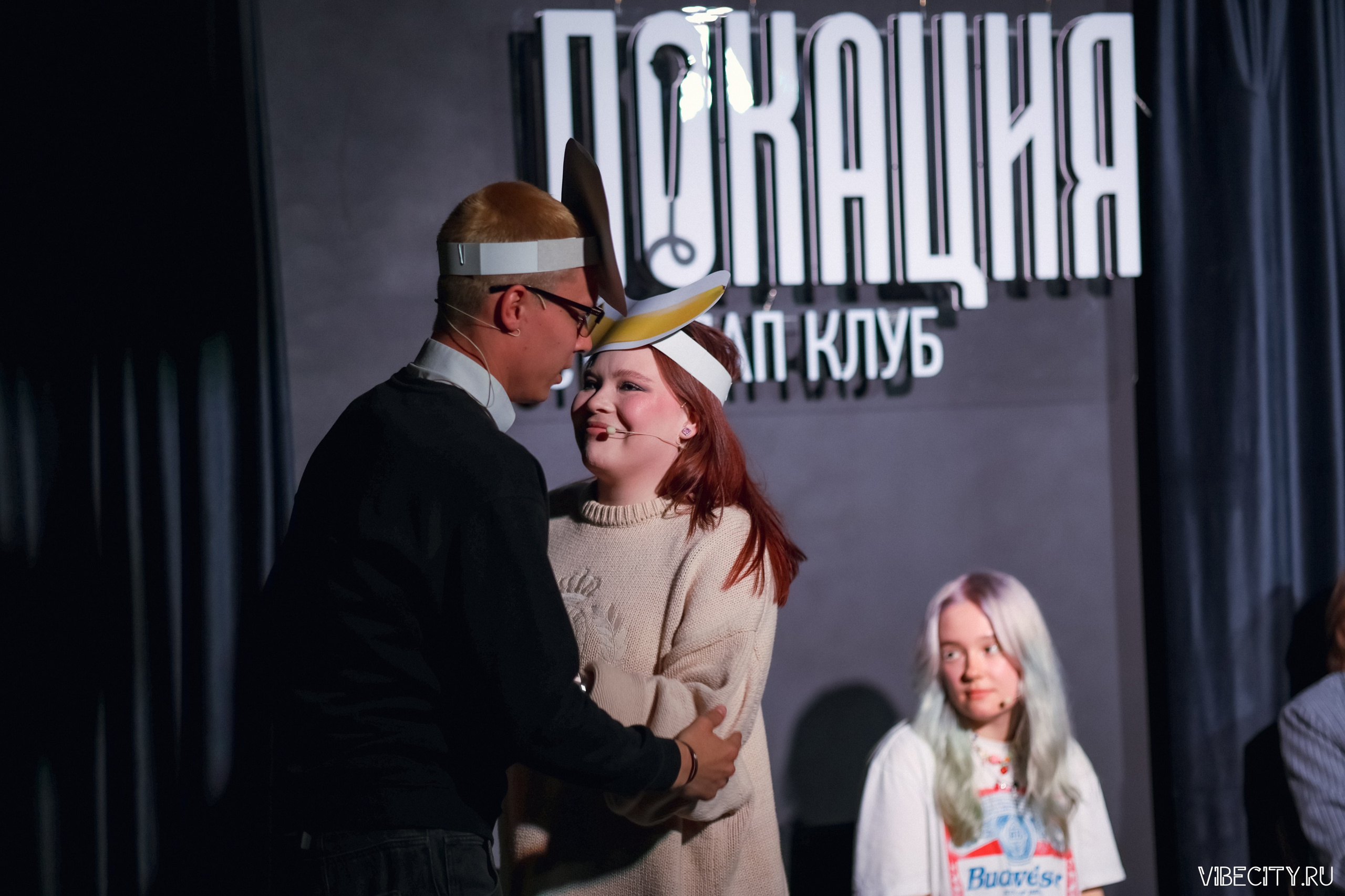 Стендап клуб Локация. VIBECITY.RU Вайб Сити Ру Фоторепортажи Фотоотчеты Калининград