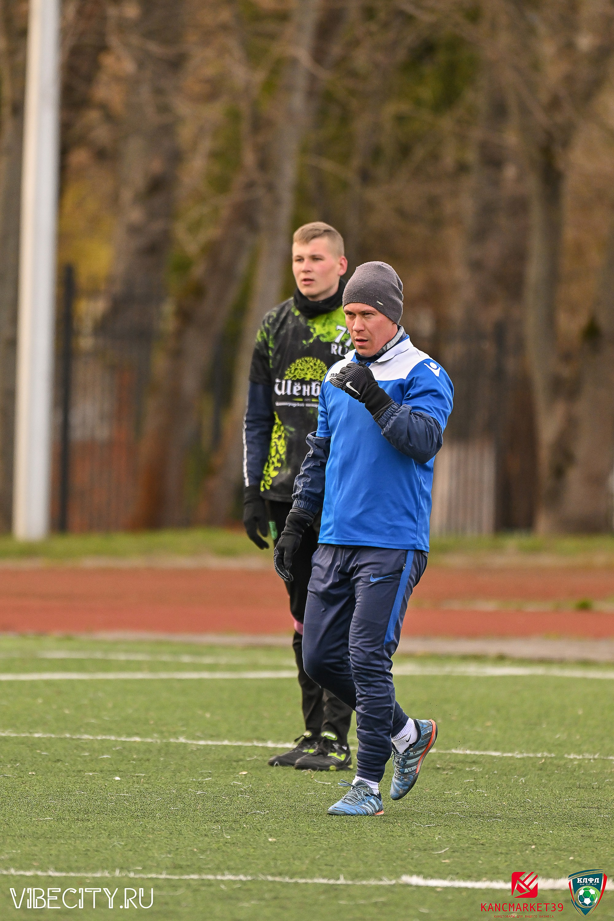 XX ЧЕМПИОНАТ КАЛИНИНГРАДСКОЙ ЛФЛ КАНЦМАРКЕТ39 сезона 2024–2025 гг. VIBECITY.RU Вайб Сити Ру Фоторепортажи Фотоотчеты Калининград