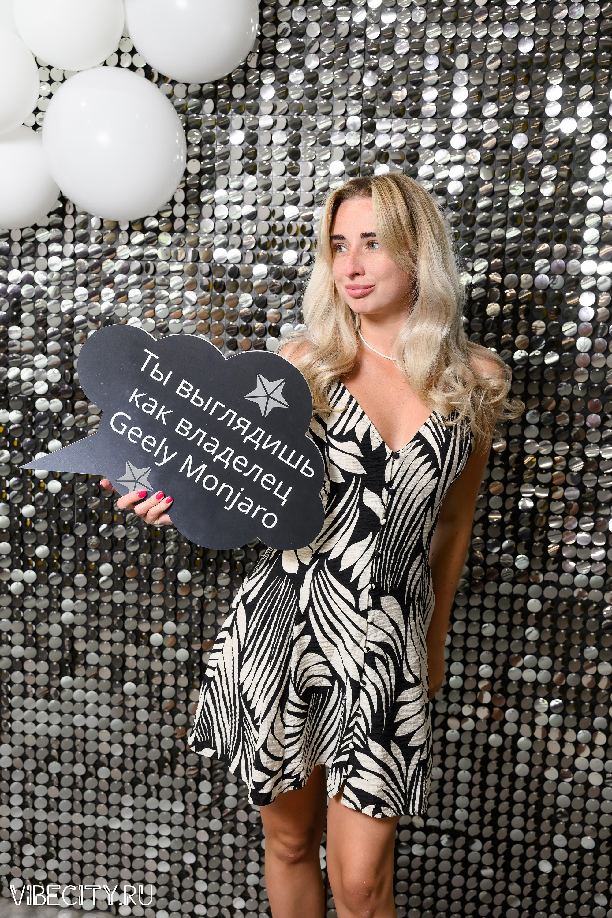 Презентация Geely Manjaro. VIBECITY.RU Вайб Сити Ру Фоторепортажи Фотоотчеты Калининград