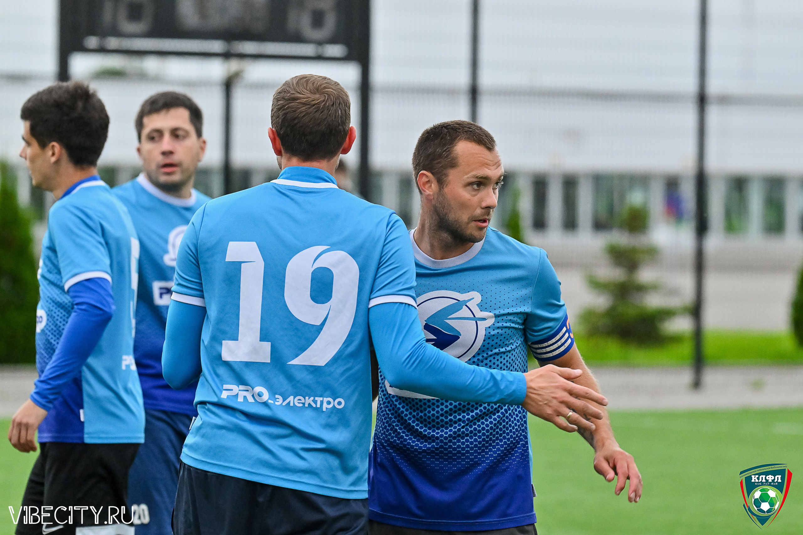 ФИНАЛЬНЫЕ МАТЧИ ПЛЕЙ-ОФФ XXl ЛЕТНЕГО КУБКА КАЛИНИНГРАДСКОЙ ЛФЛ. VIBECITY.RU Вайб Сити Ру Фоторепортажи Фотоотчеты Калининград