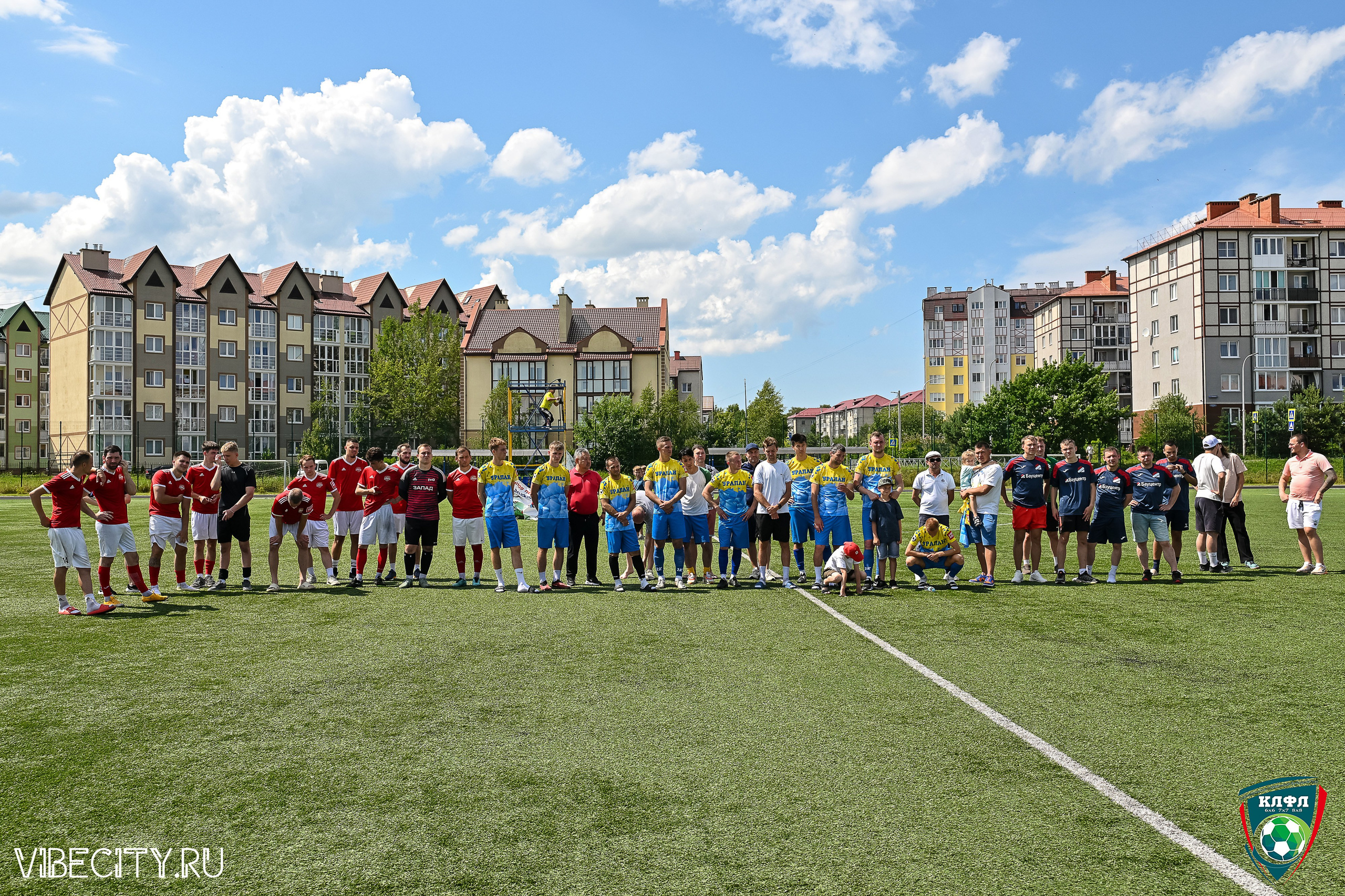 Чемпионат России по мини-футболу. VIBECITY.RU Вайб Сити Ру Фоторепортажи Фотоотчеты Калининград