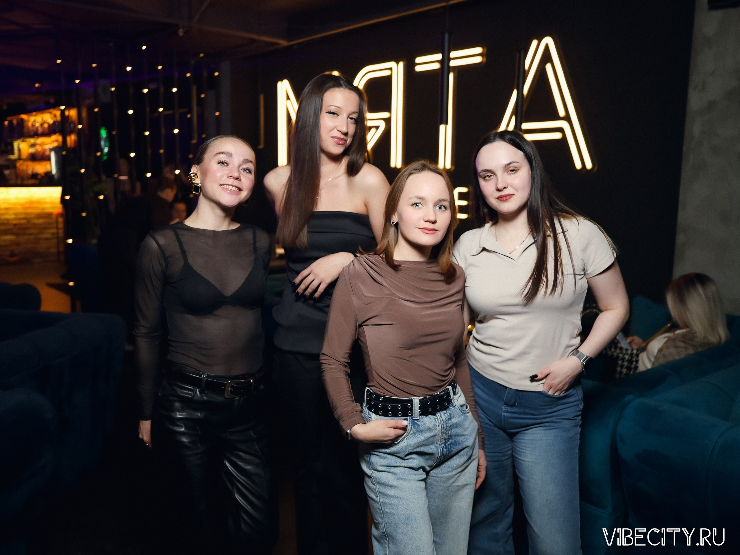 Мята Lounge. VIBECITY.RU Вайб Сити Ру Фоторепортажи Фотоотчеты Калининград