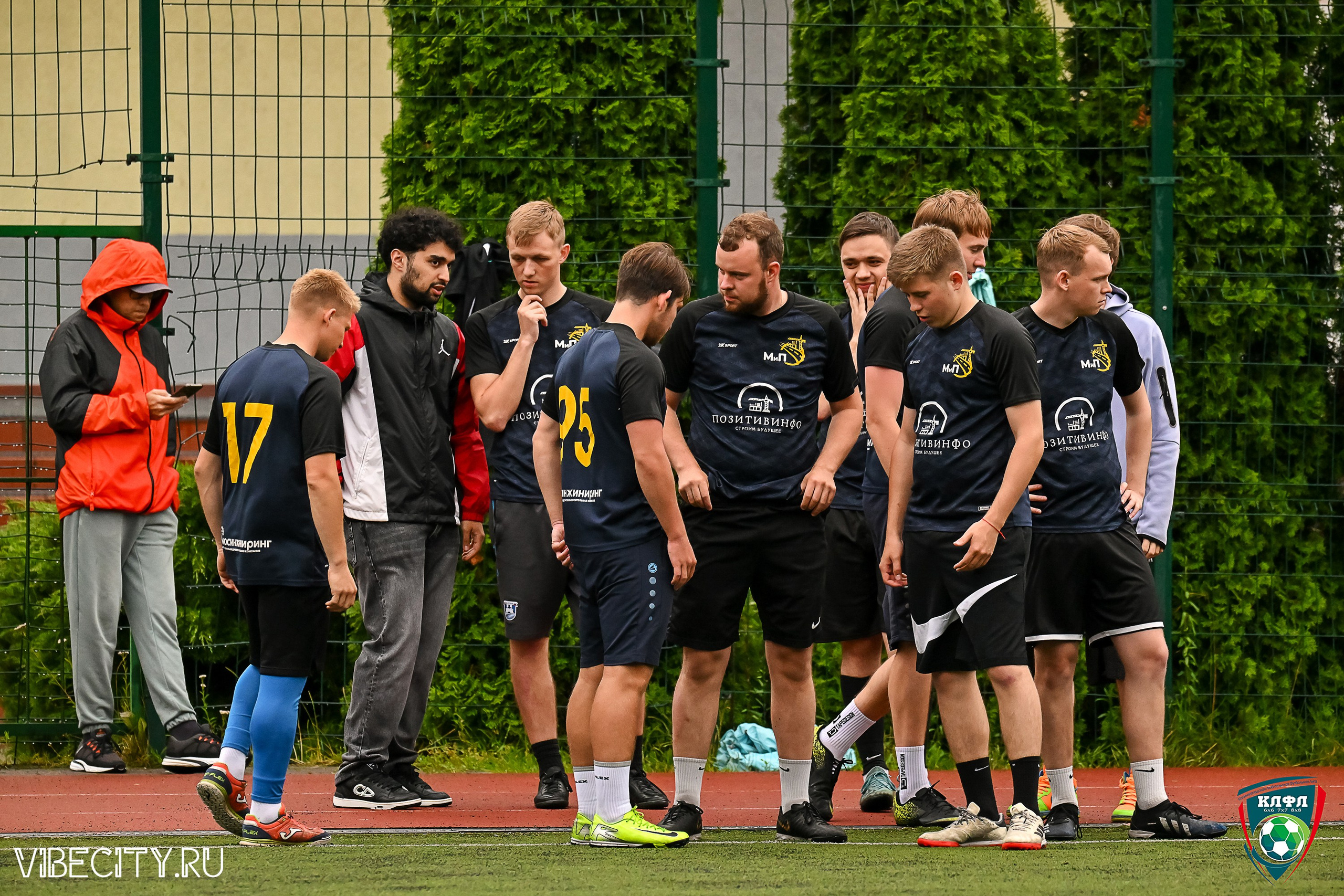 МАТЧИ ПЛЕЙ-ОФФ XXl ЛЕТНЕГО КУБКА КАЛИНИНГРАДСКОЙ ЛФЛ. VIBECITY.RU Вайб Сити Ру Фоторепортажи Фотоотчеты Калининград