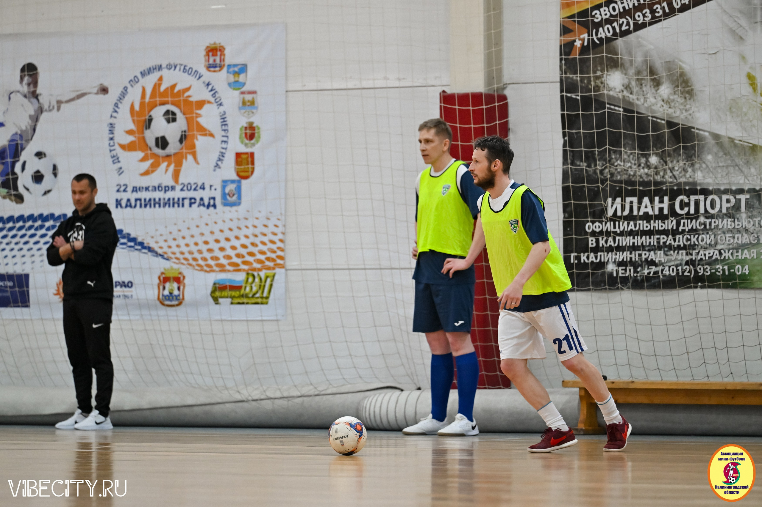 8 тур Корпоративной Бизнес-Лиги по футзалу. VIBECITY.RU Вайб Сити Ру Фоторепортажи Фотоотчеты Калининград