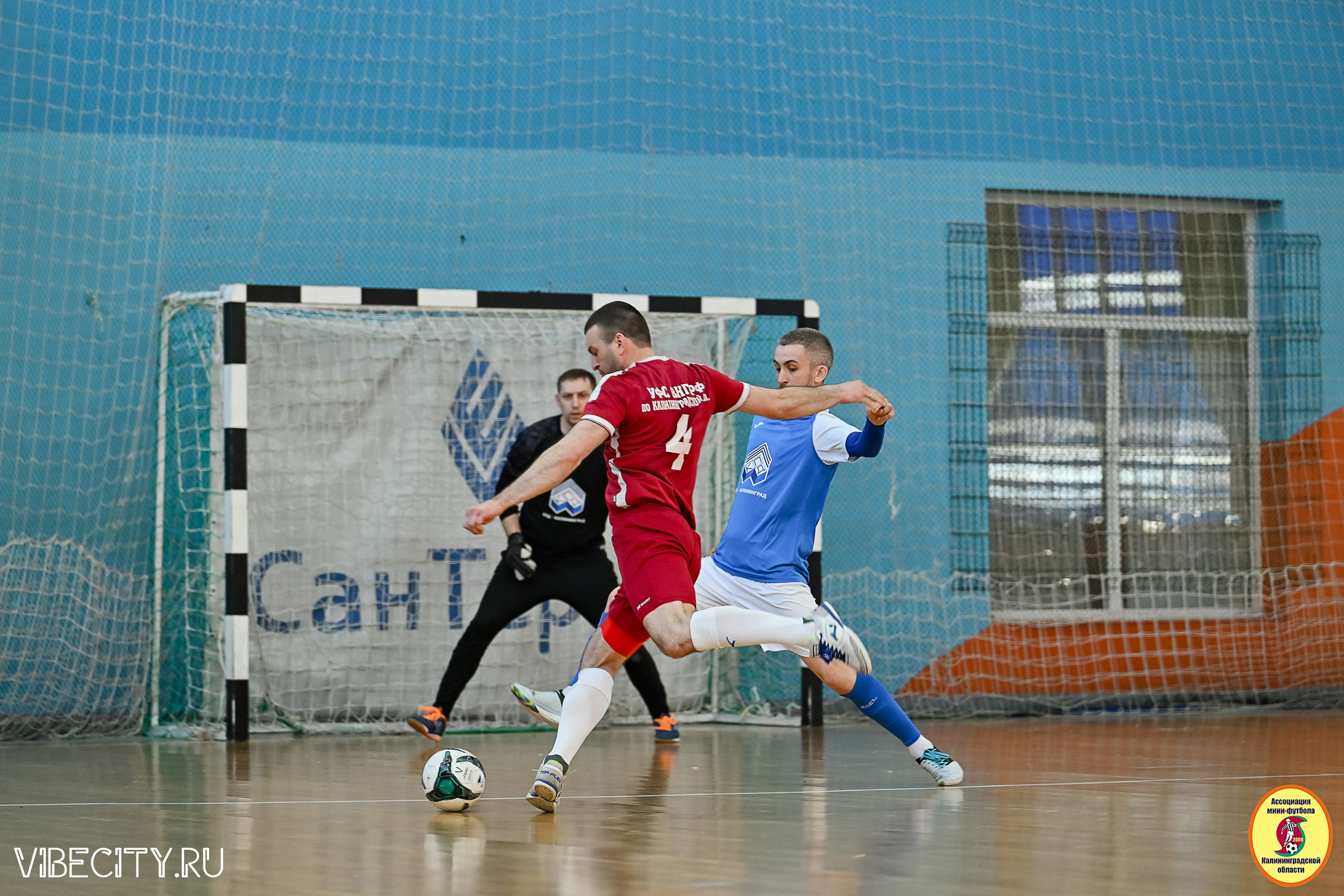 МФЛ СанТермо. VIBECITY.RU Вайб Сити Ру Фоторепортажи Фотоотчеты Калининград