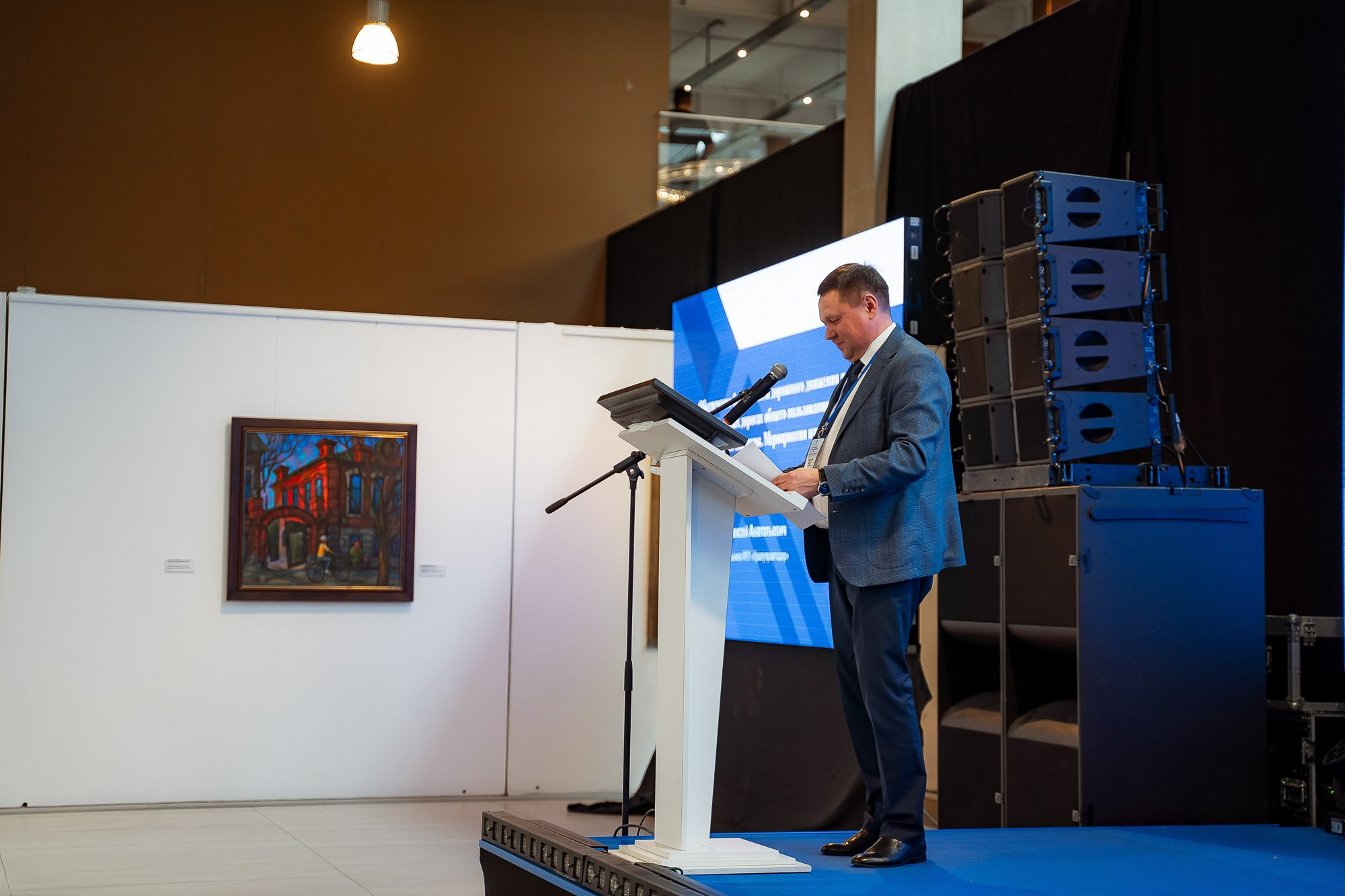 День качества 2023. Екатеринбург. Сергей Кошкин. Репортажная и ивент-фотография в Сургуте