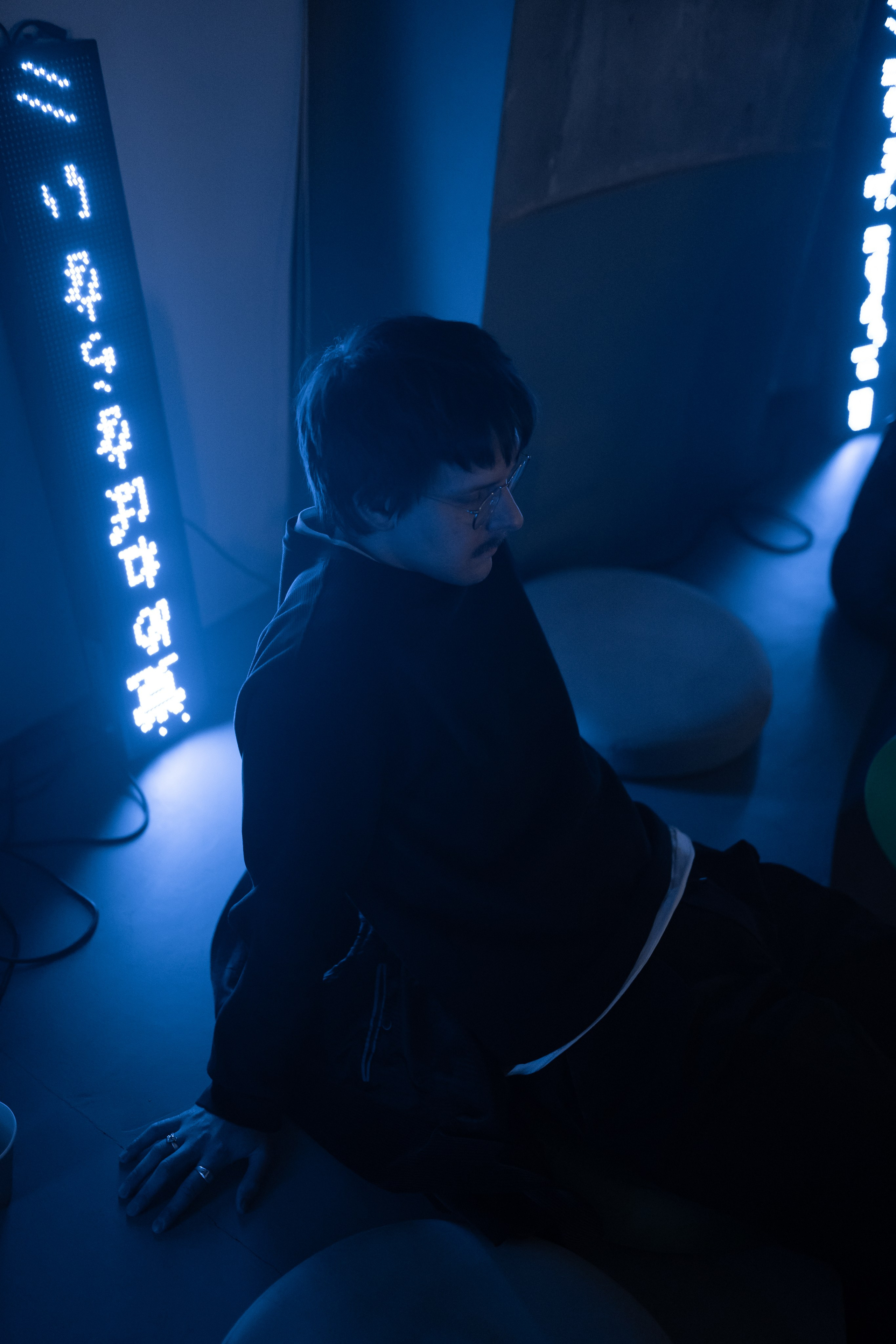 Corporate event. Главная