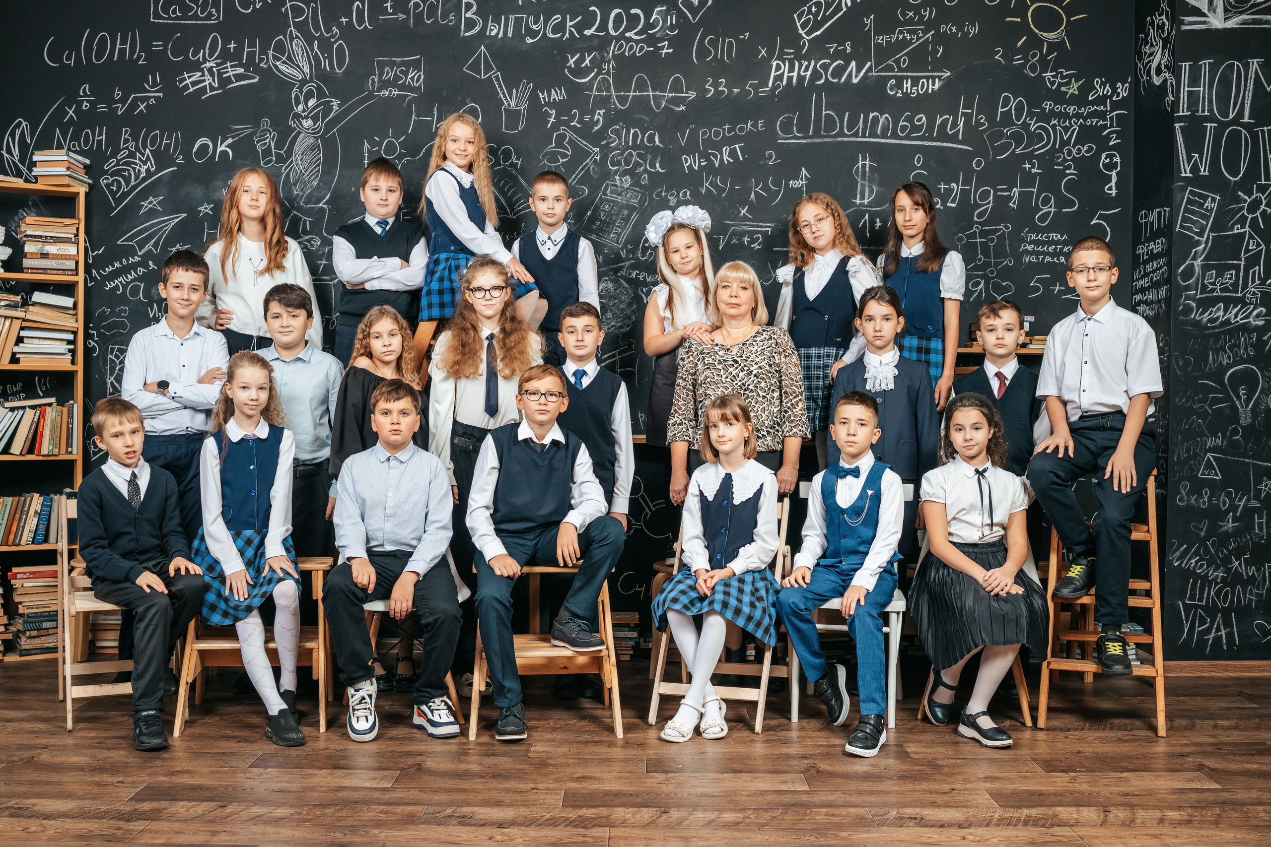 Студия школьной фотографии. Фотостудия выпускных альбомов в Твери. Студия школьной фотографии в Твери. Выпускные альбомы в Твери