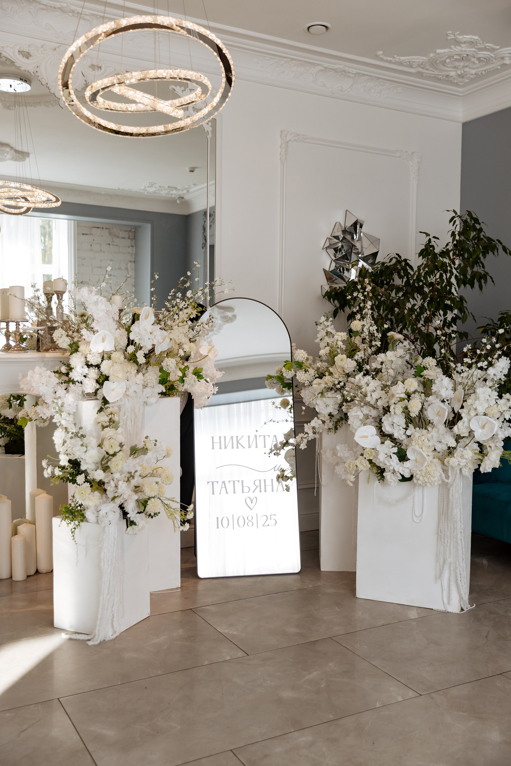 10 августа WED. Свадебный фотограф Анастасия Пелевина