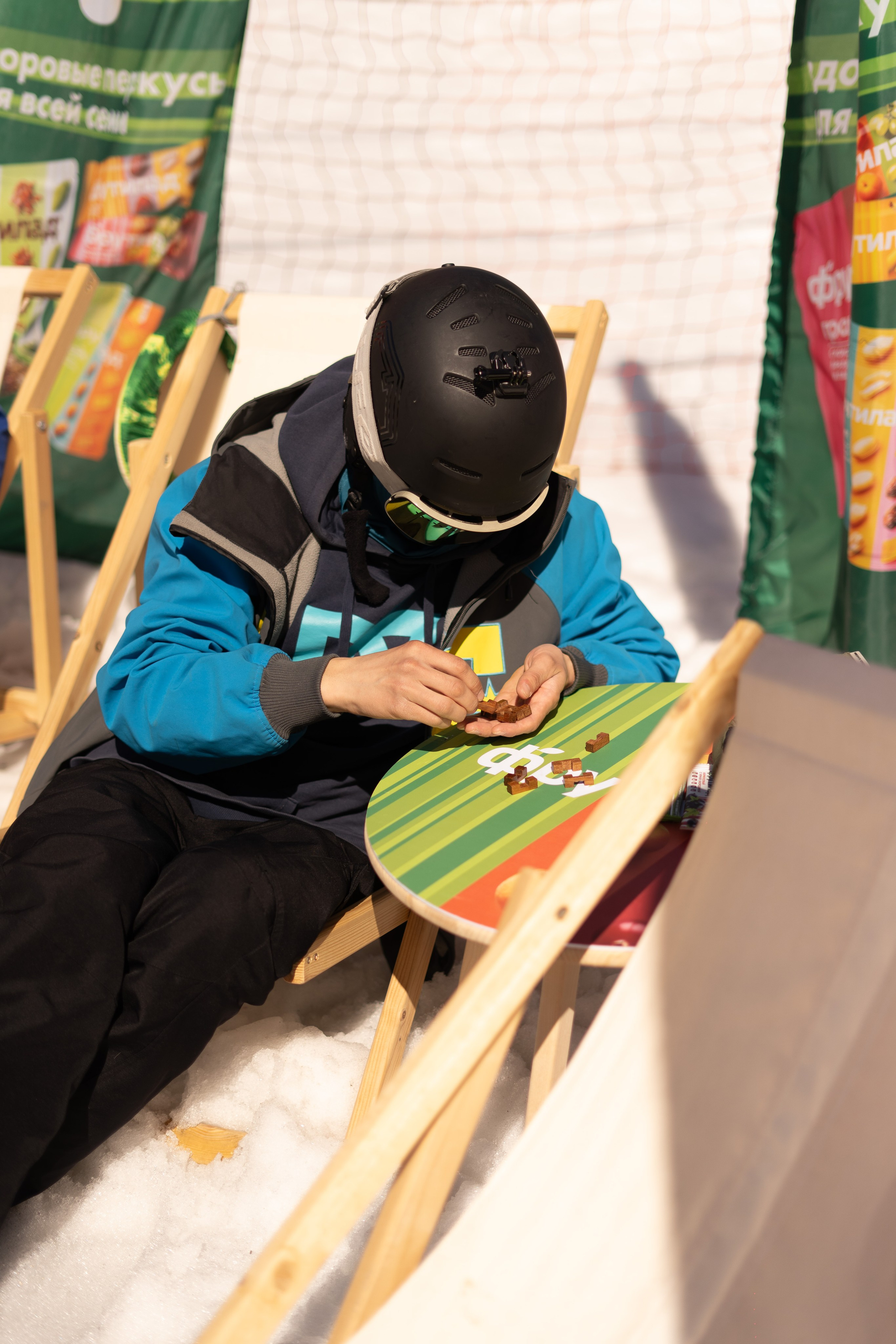 Грелка 16.04.24. Анастасия Паршукова — фотограф Шерегеш Новосибирск