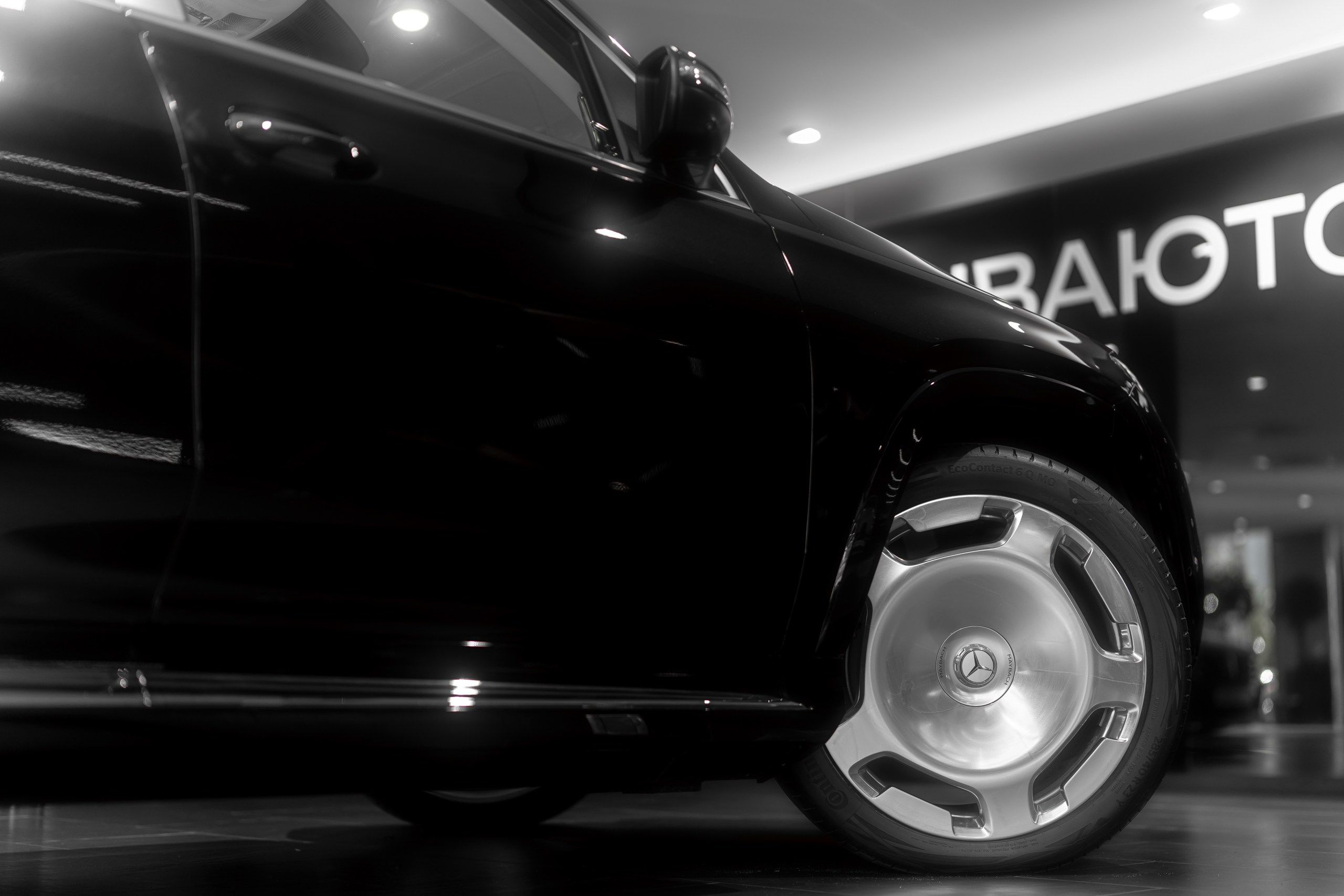 GLS 600. Фотограф Ярослав Скуратов