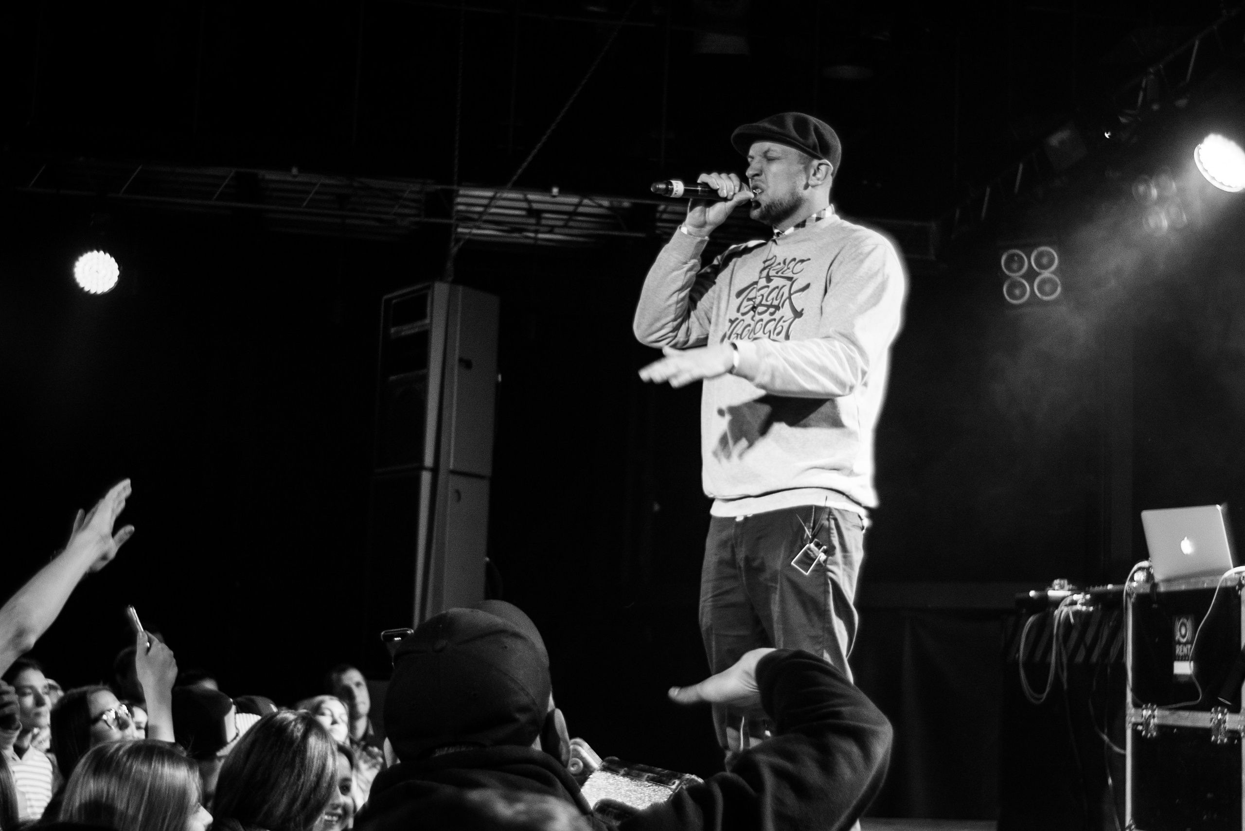 Krec. Твой фотограф — Полосатый кот