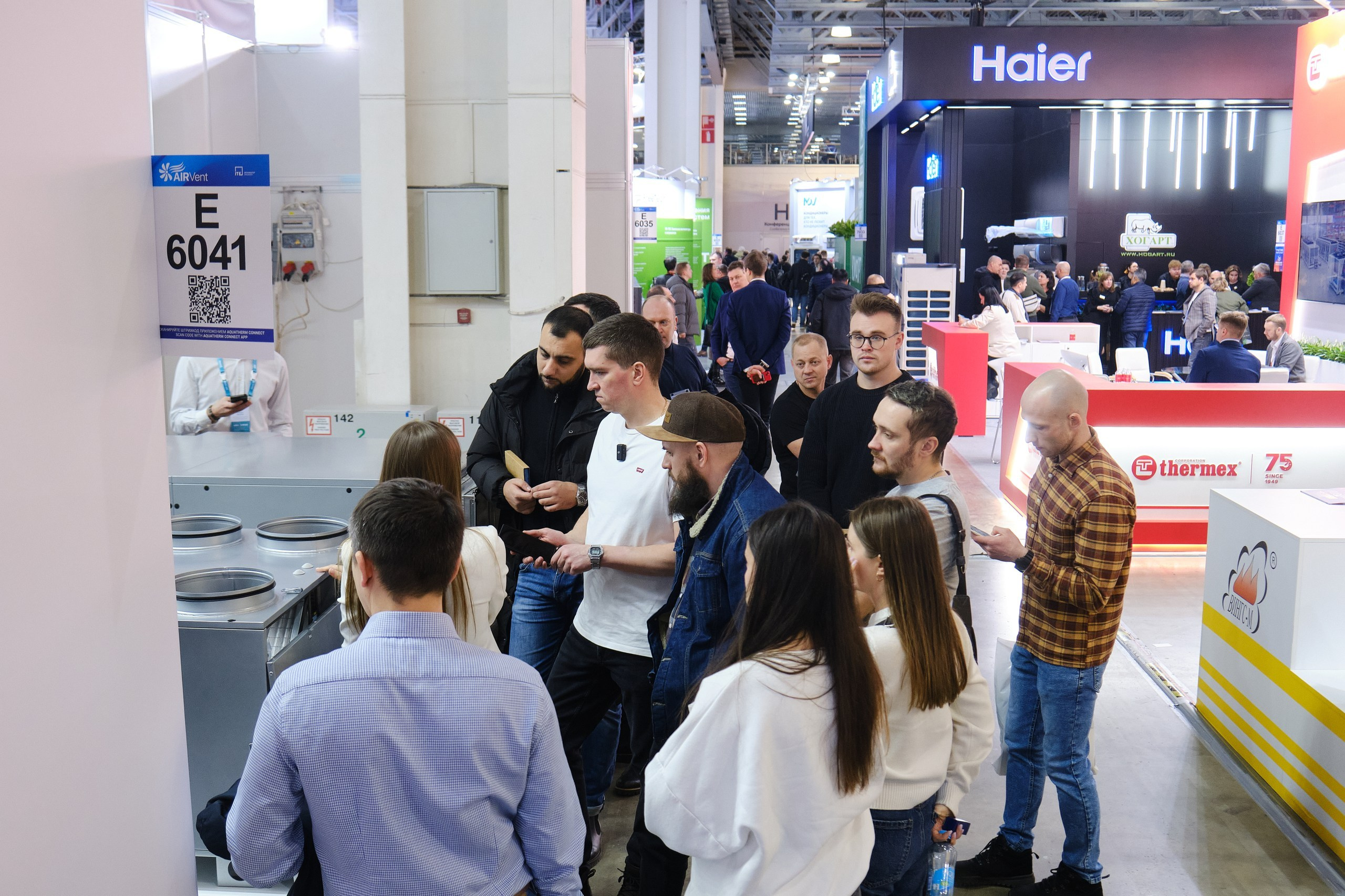 AIRVent. Репортажный фотограф в Москве Денис Тамко