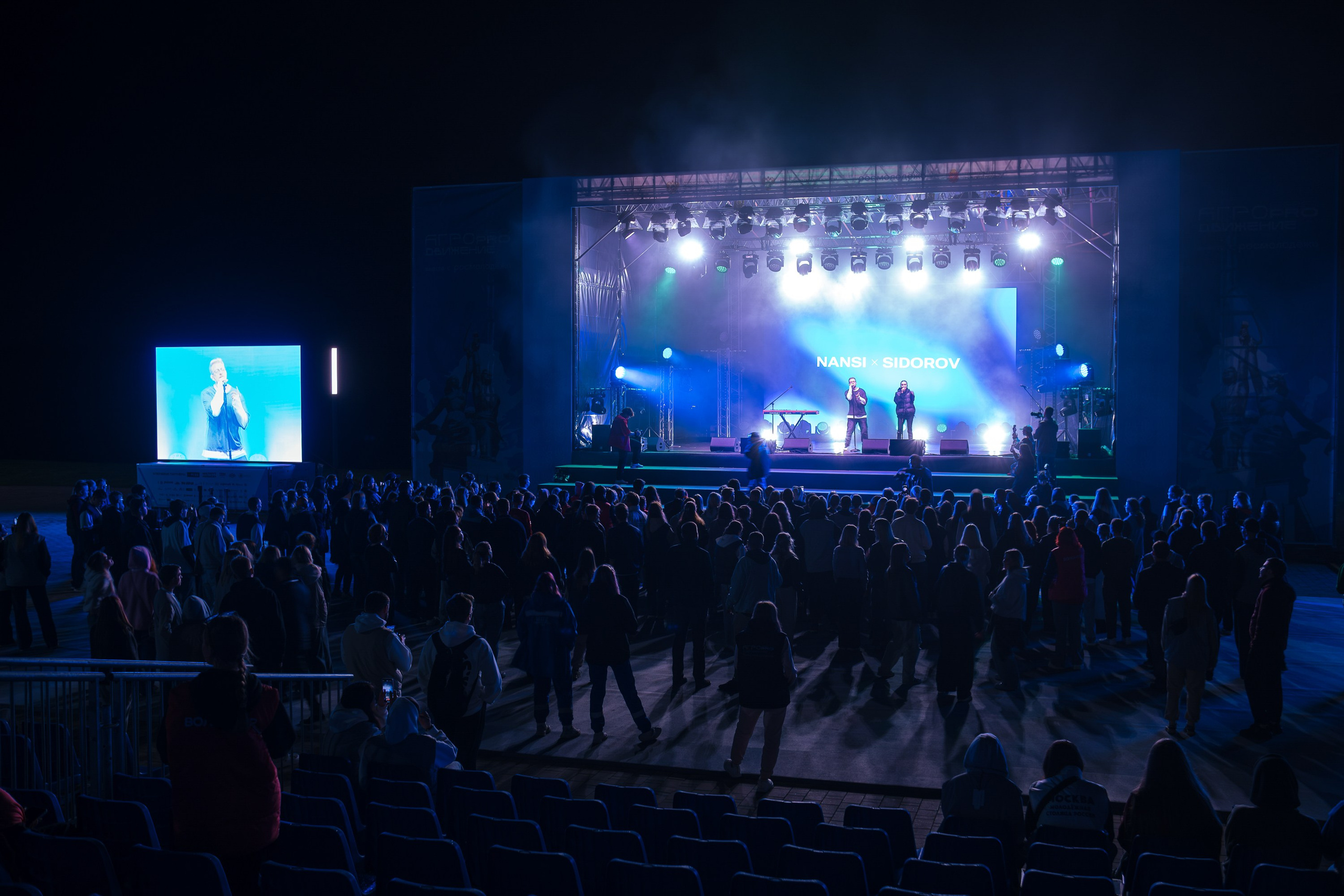 АГРО форум. Фуд и предметный фотограф Виталий Морозов г. Москва